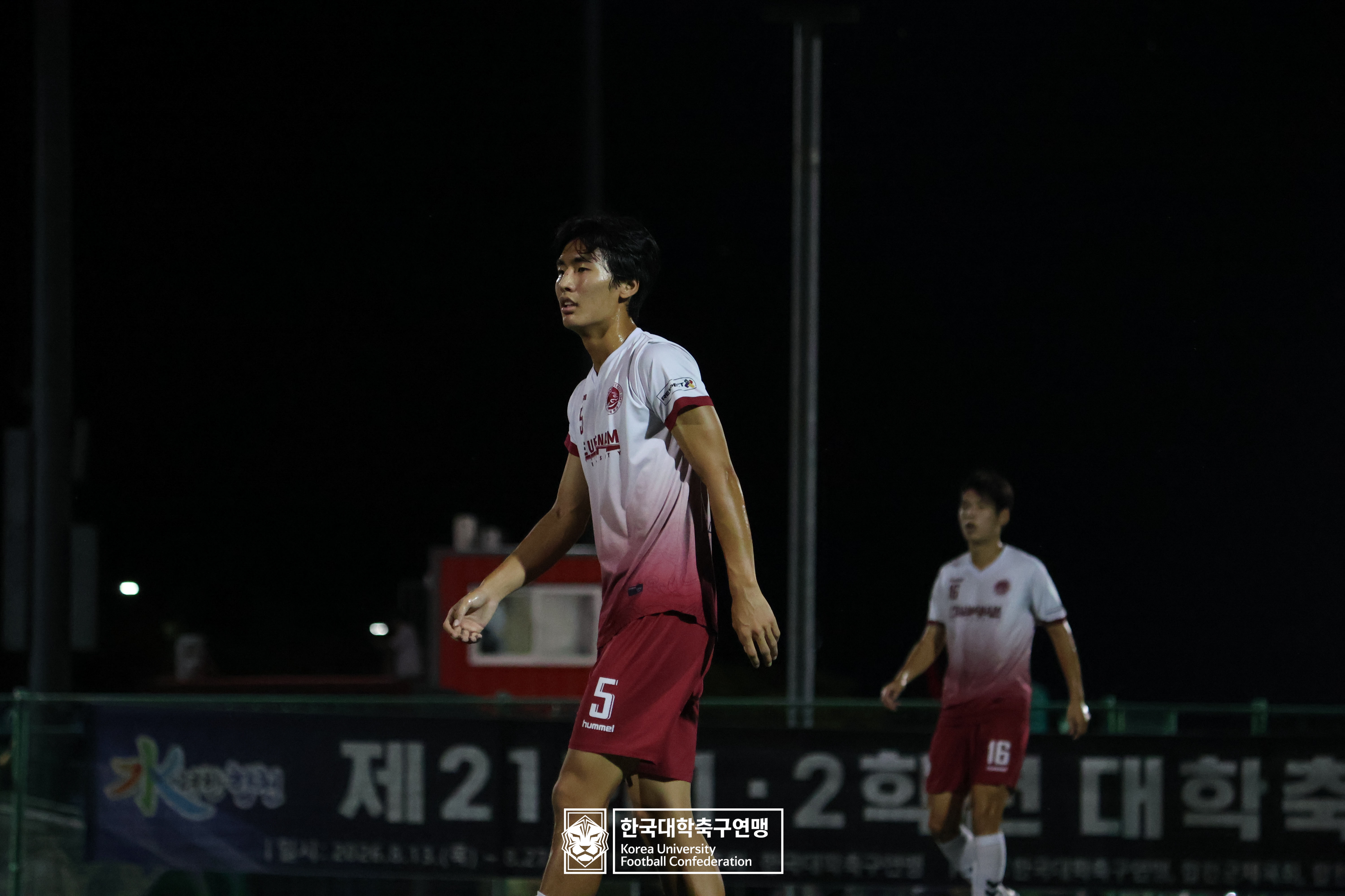 제21회 1·2학년 대학축구연맹전 죽죽장군기 예선 1일차 한라대 vs 영남대 9