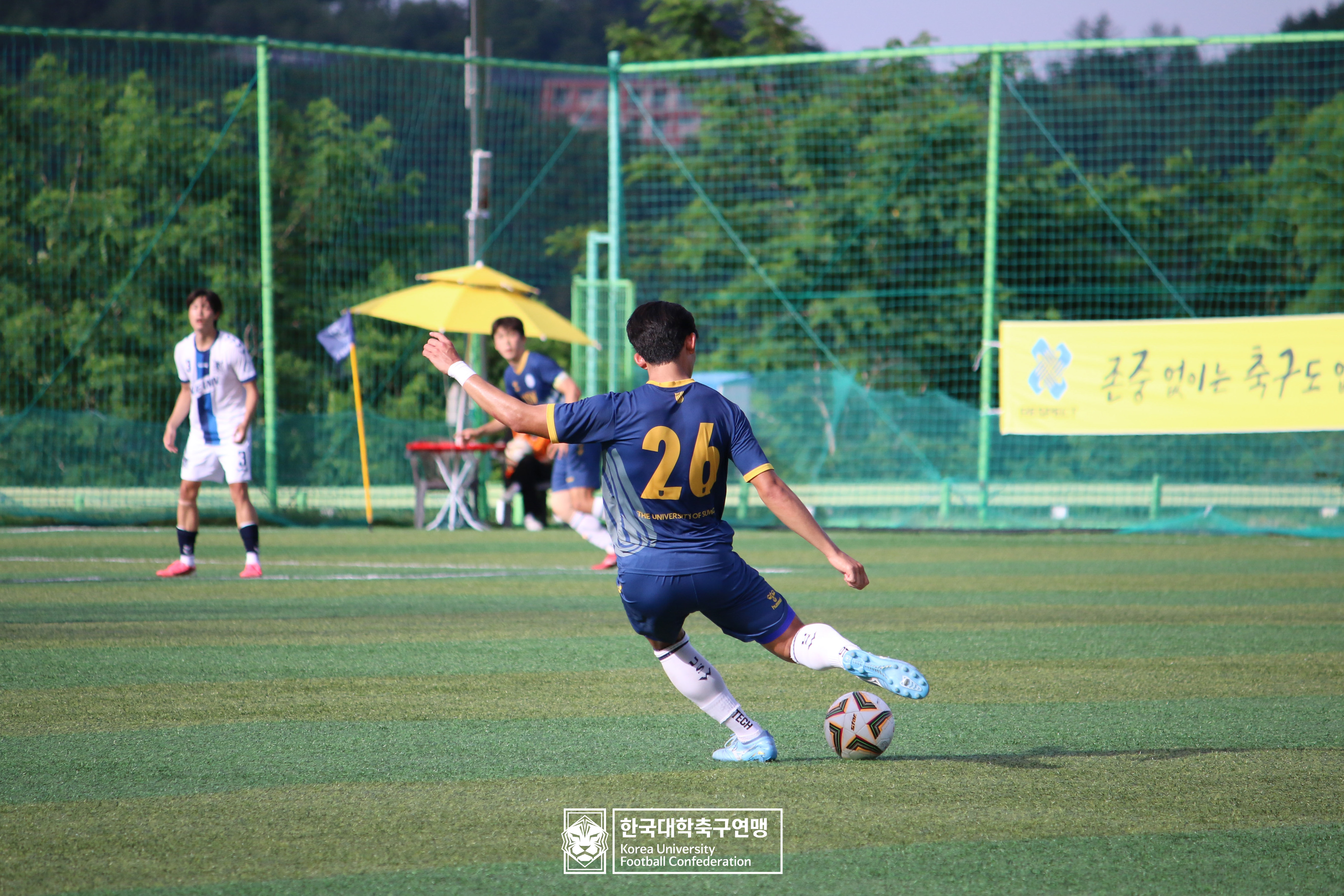 제62회 추계대학축구연맹전 태백산기 예선 3일차 수원대 vs 인제대 22