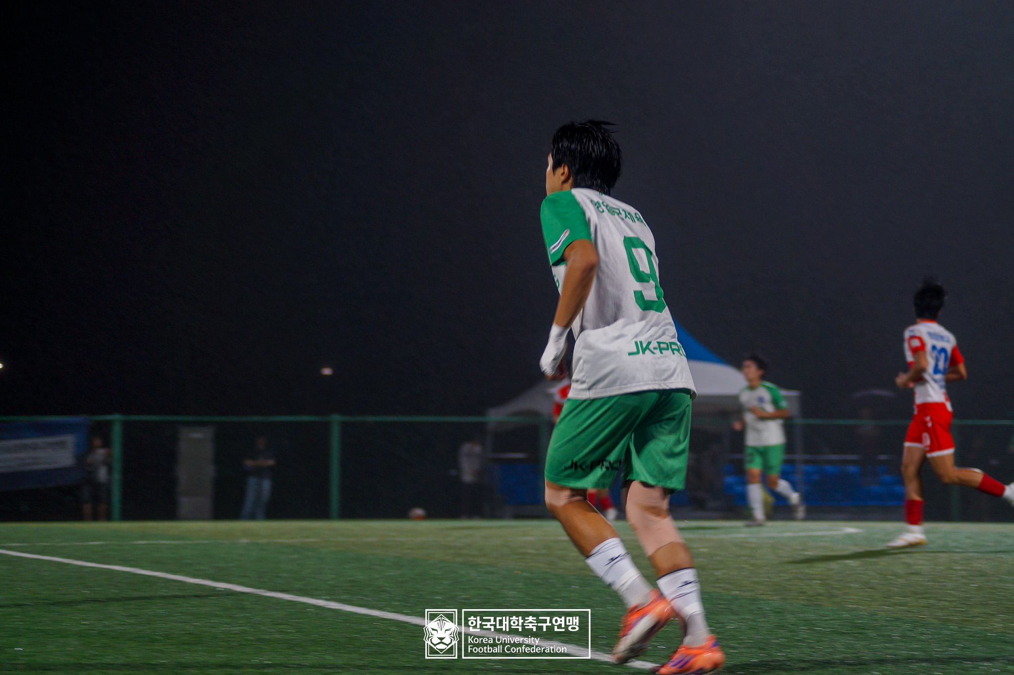 제21회 1·2학년 대학축구연맹전 황가람기 예선 2일차 동양대 vs 세경대 16