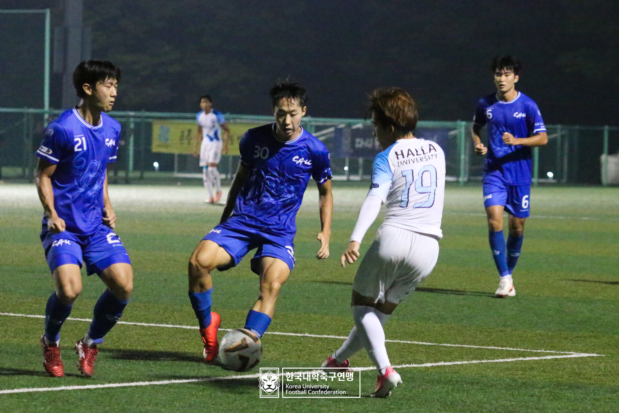 제21회 1·2학년 대학축구연맹전 죽죽장군기 8강 중앙대 vs 한라대 73