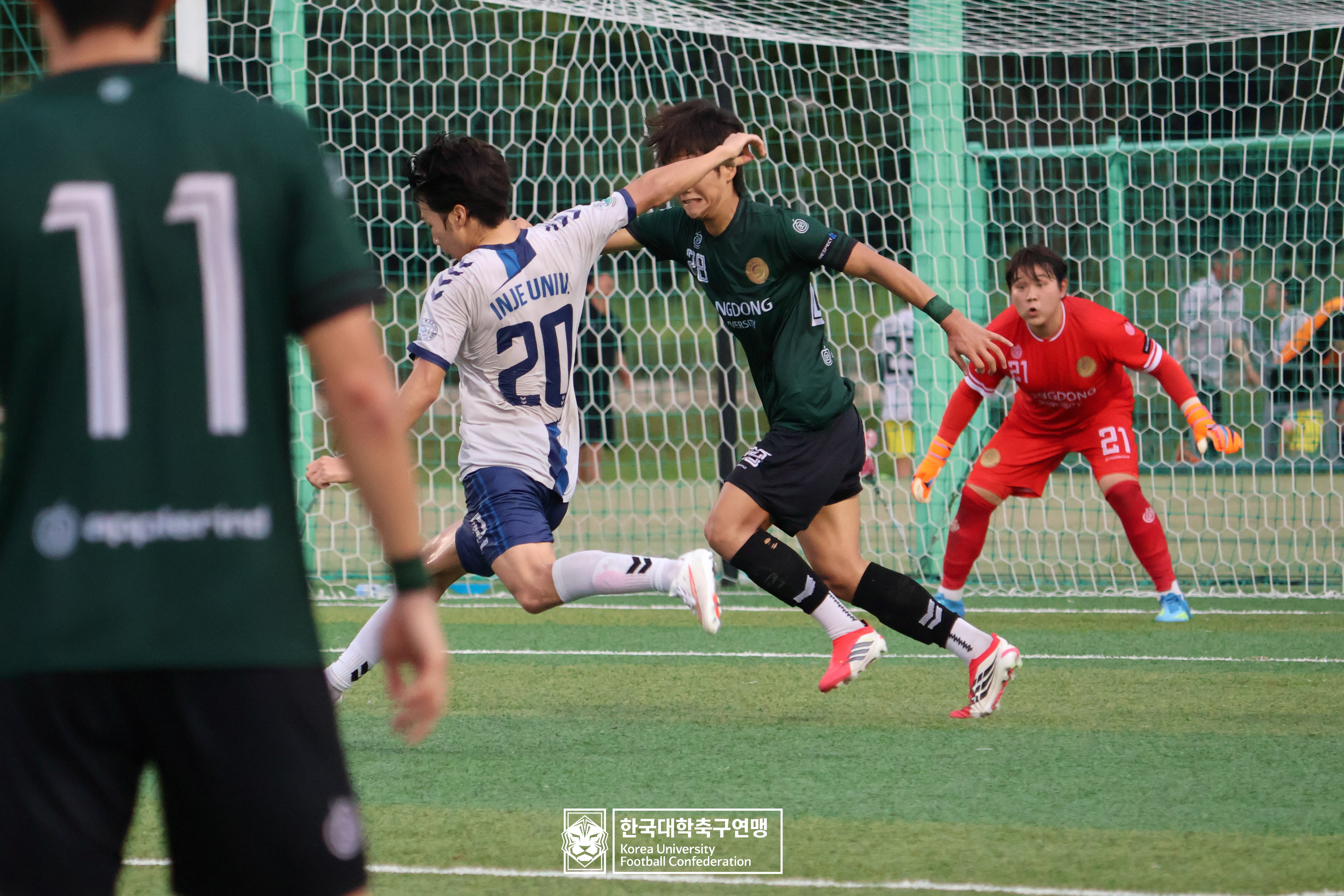 제21회 1·2학년 대학축구연맹전 죽죽장군기 16강 인제대 vs 강동대 13