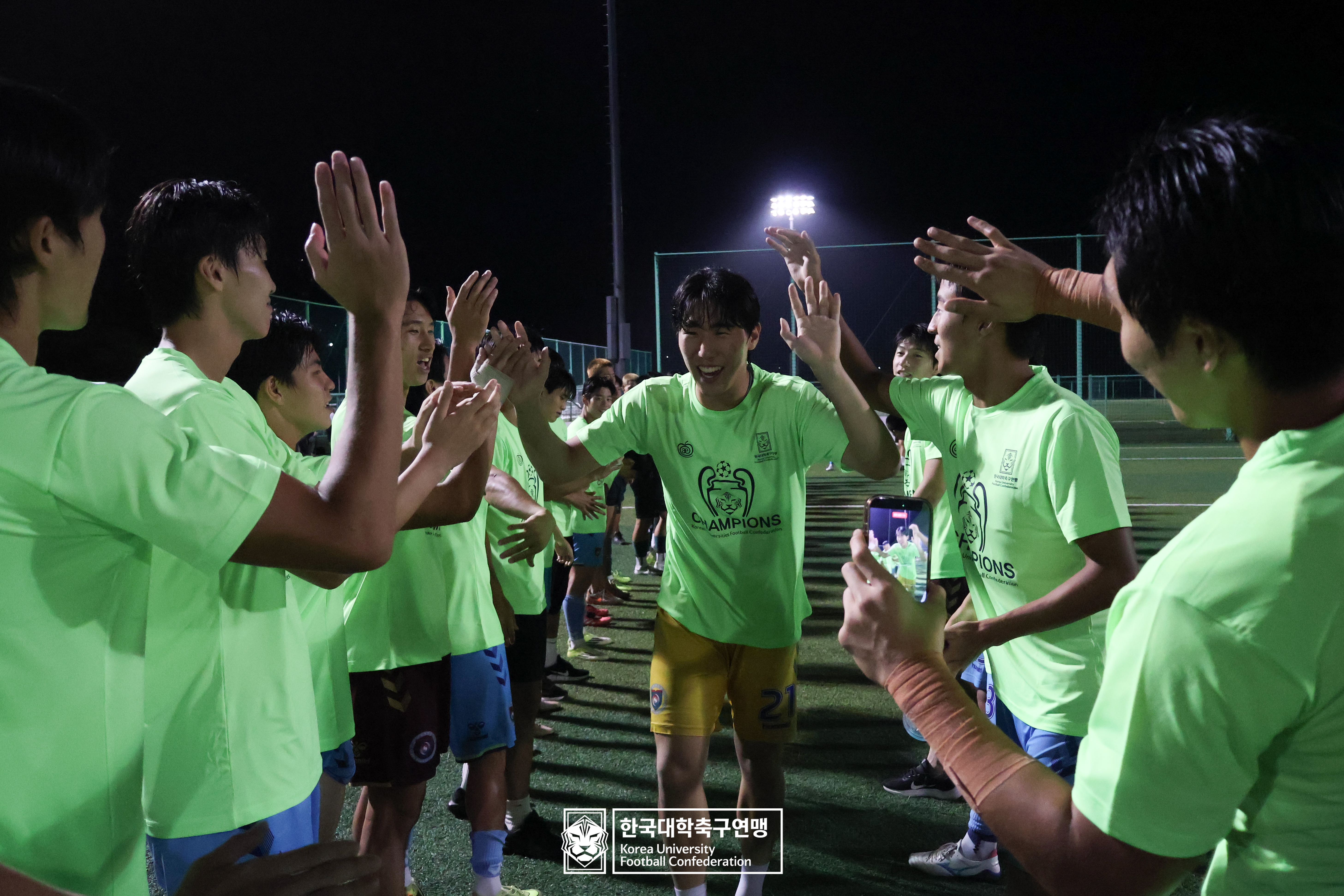 水려한합천 제21회 1·2학년 대학축구연맹전 황가람기 시상식 48