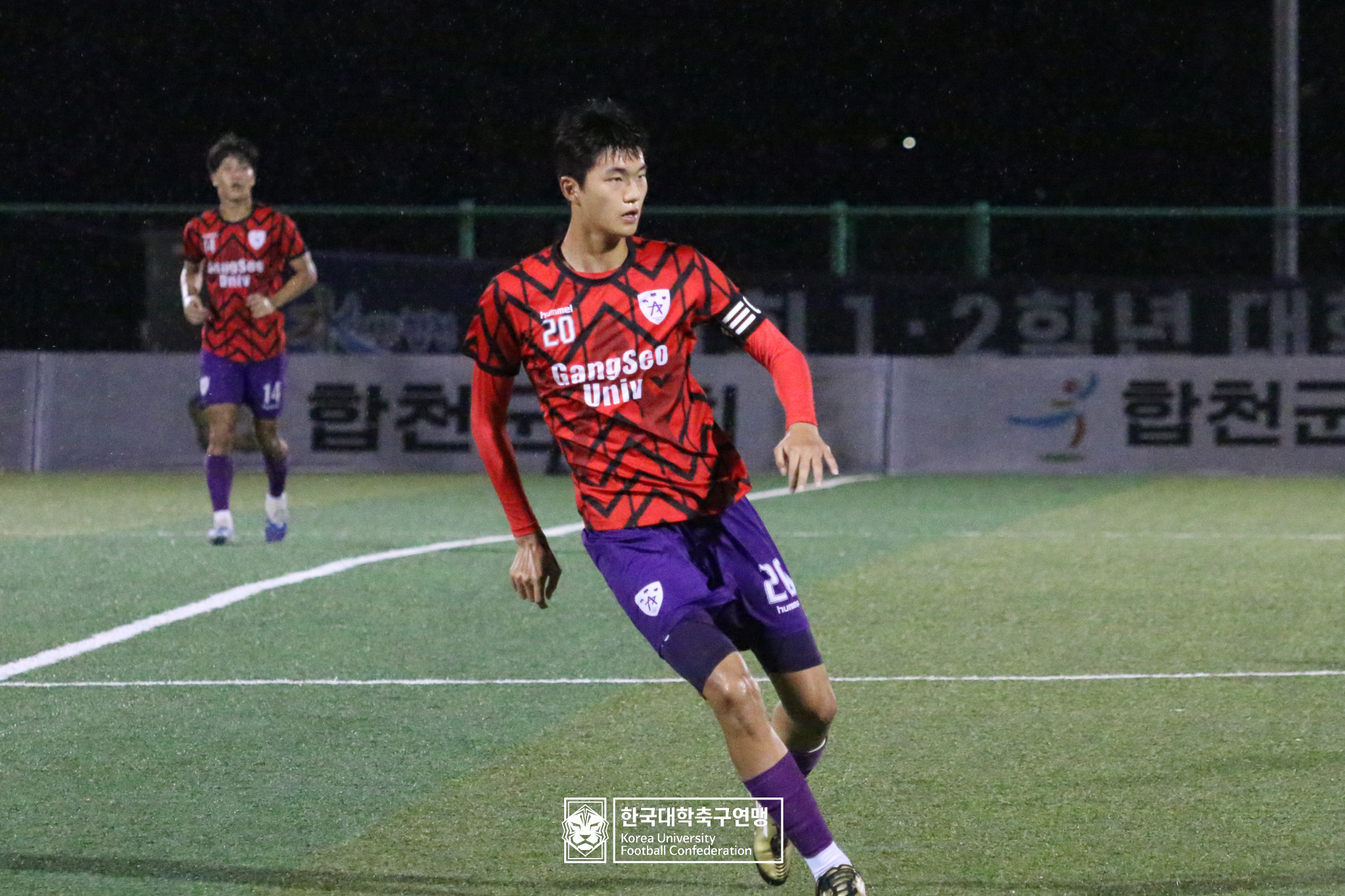 제21회 1·2학년 대학축구연맹전 죽죽장군기 예선 2일차 전주대 vs 강서대 16