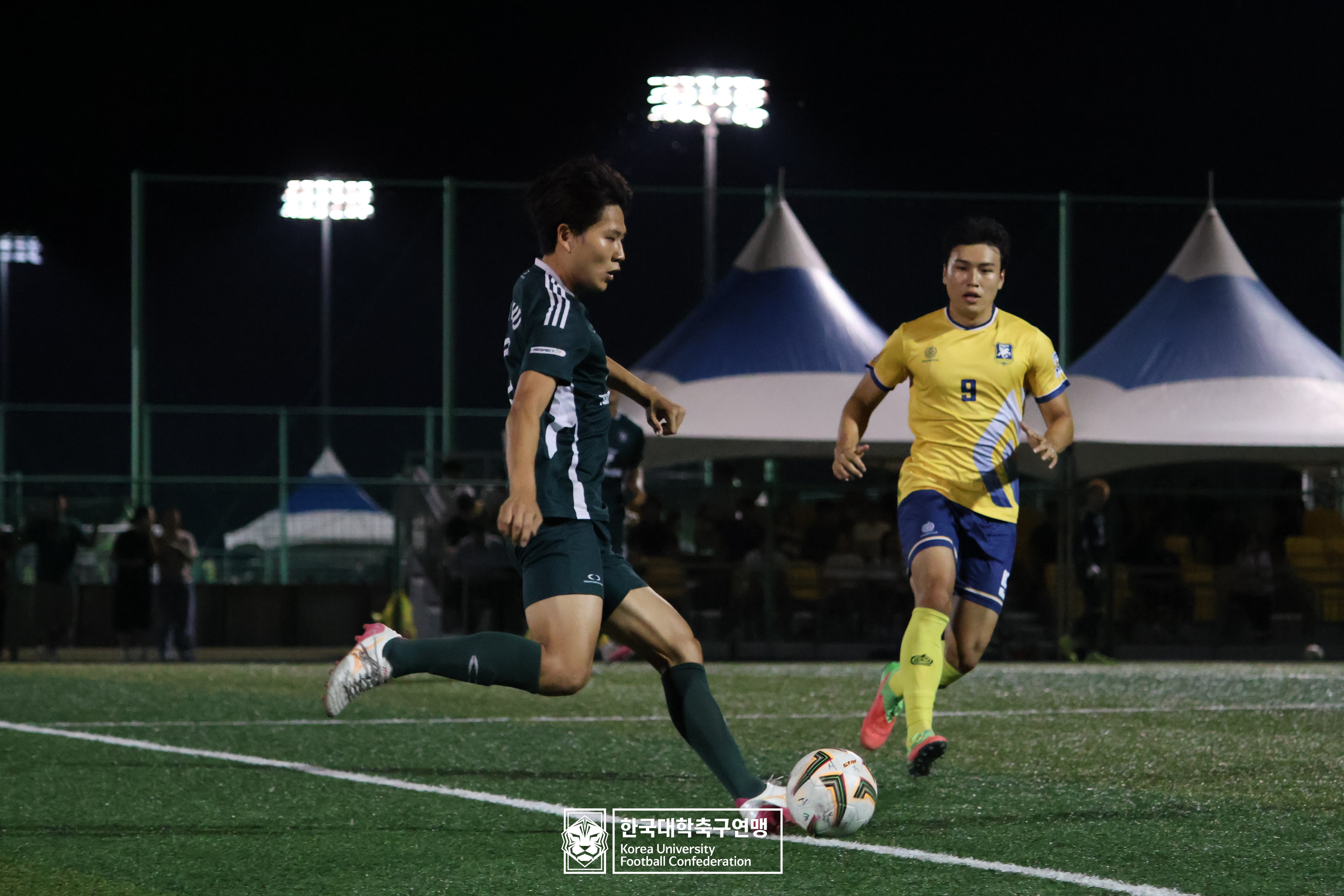 제21회 1·2학년 대학축구연맹전 황가람기 예선 1일차 동명대 vs 아주대 13