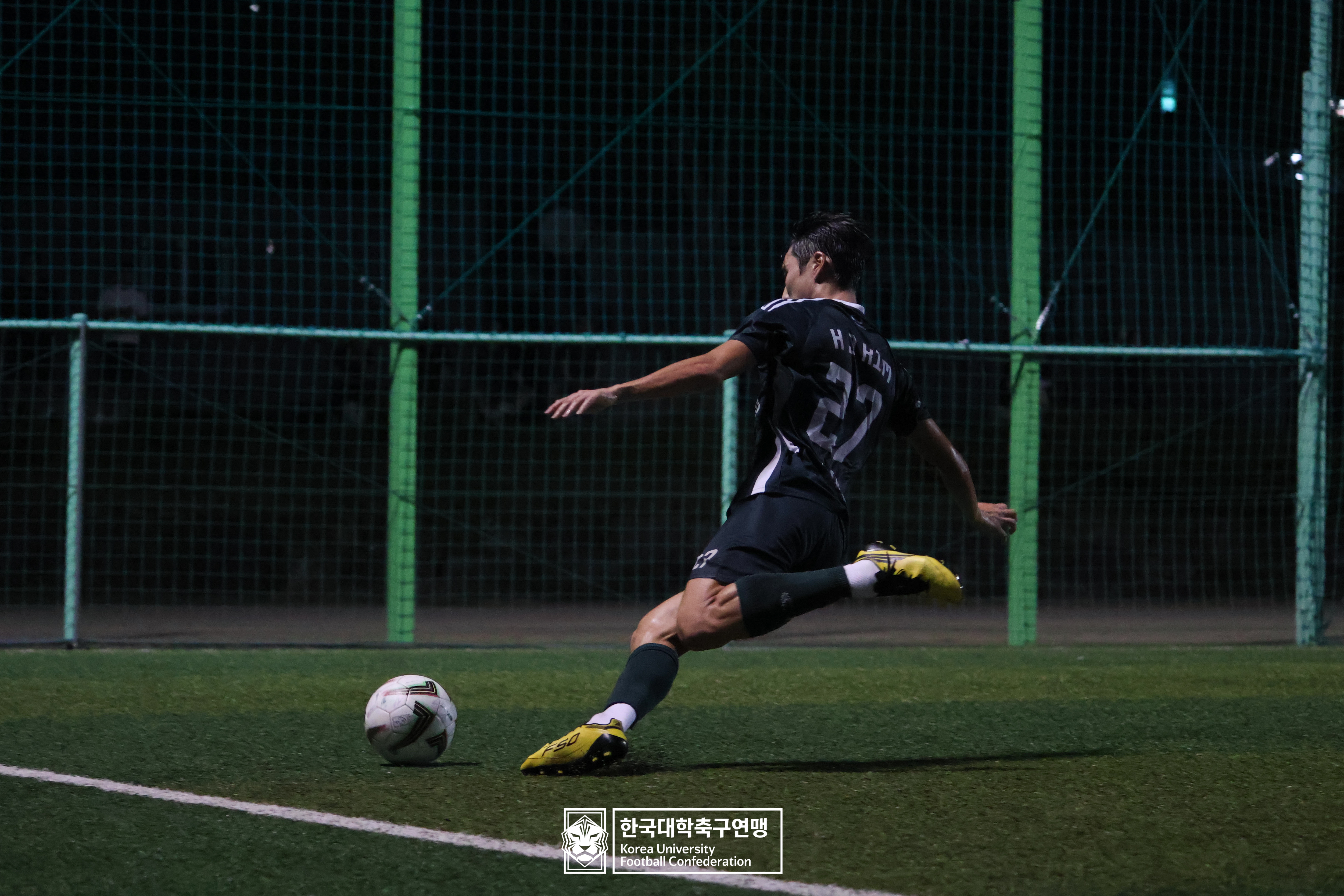제21회 1·2학년 대학축구연맹전 황가람기 4강 동명대 vs 동의대 61