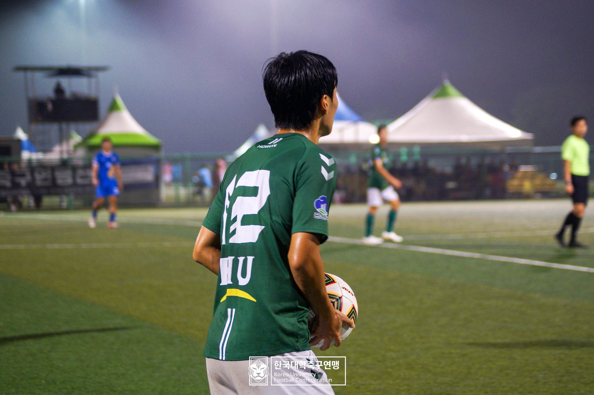 제21회 1·2학년 대학축구연맹전 황가람기 16강 호원대 vs 아주대 15