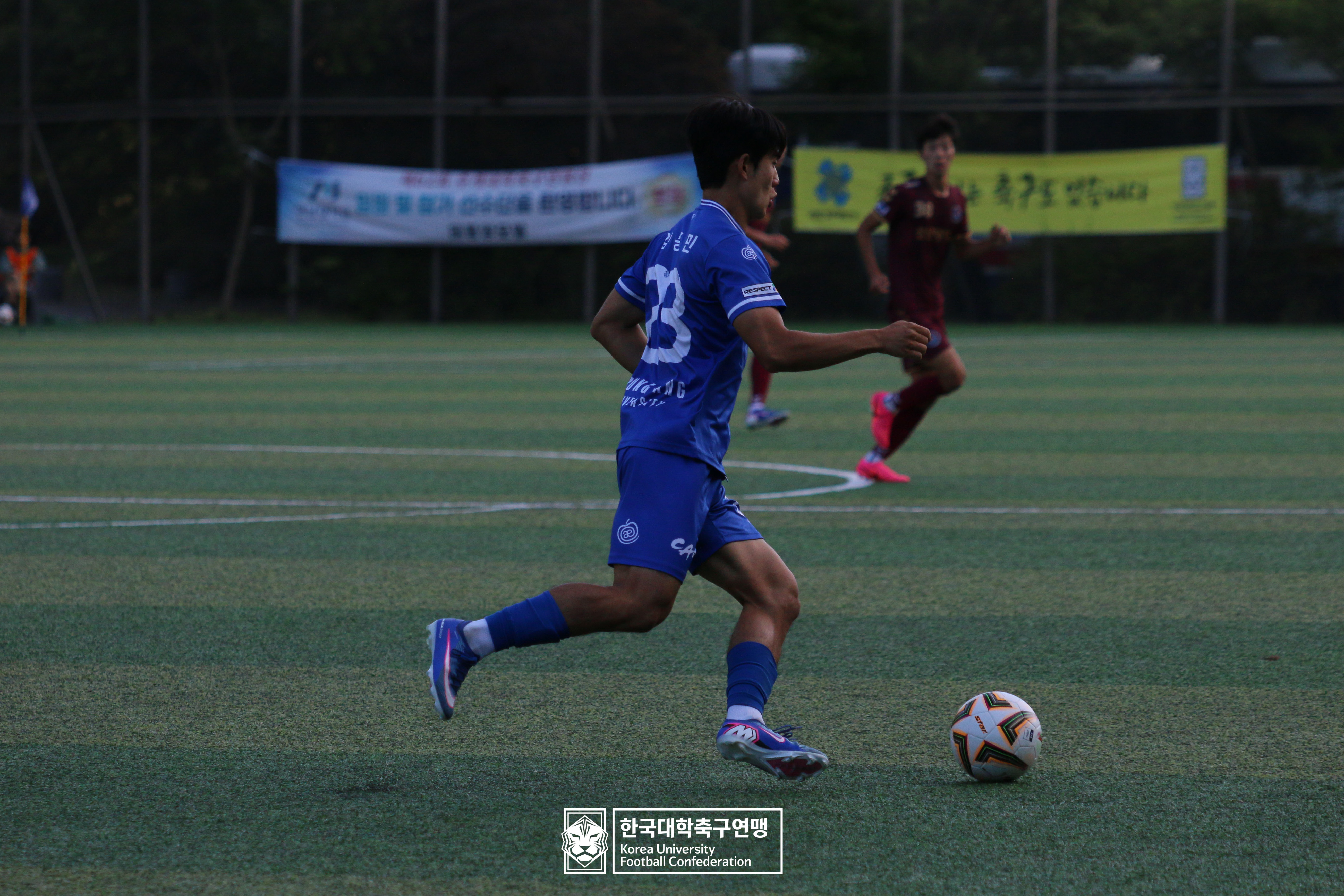 제62회 추계대학축구연맹전 백두대간기 본선 4강 중앙대 vs 선문대 39
