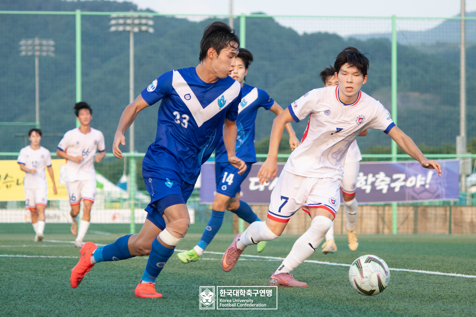 제21회 1·2학년 대학축구연맹전 황가람기 예선 3일차 숭실대 vs 원광대 30