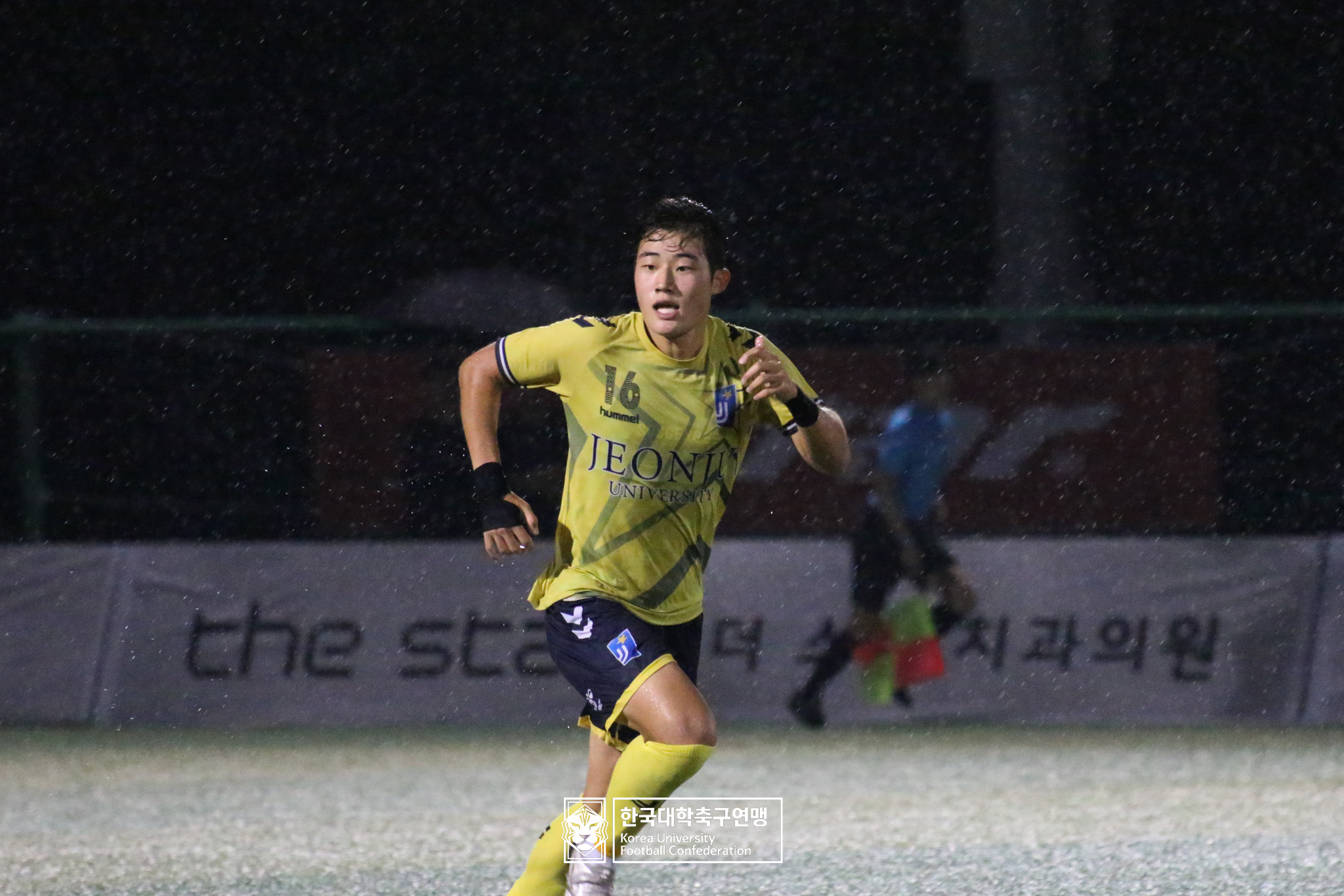 제21회 1·2학년 대학축구연맹전 죽죽장군기 예선 2일차 전주대 vs 강서대 15