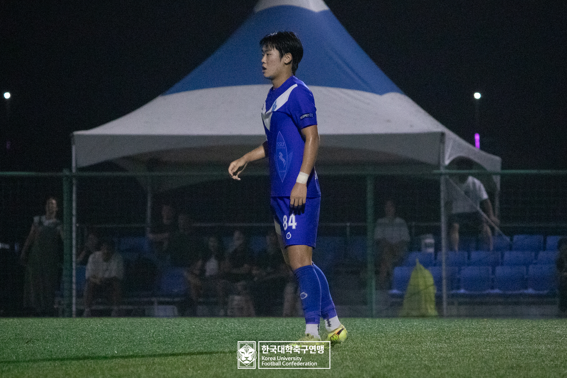 제21회 1·2학년 대학축구연맹전 황가람기 8강 송호대 vs 숭실대 68