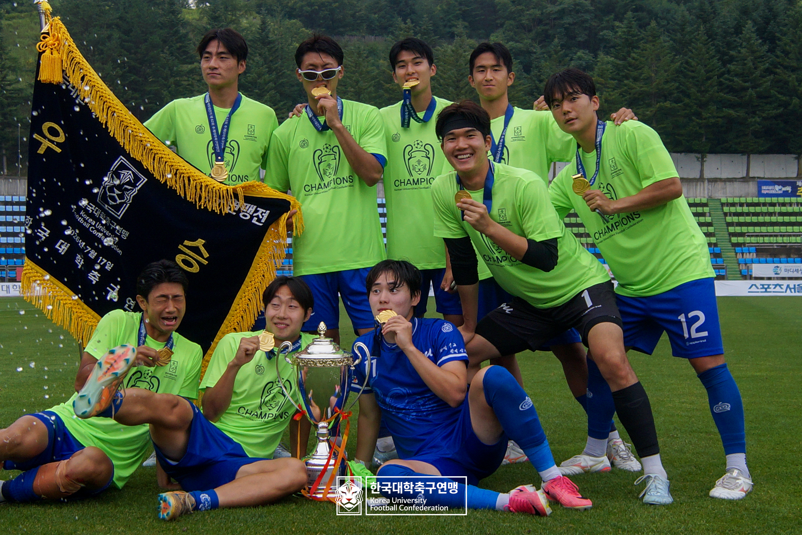 제62회 추계대학축구연맹전 백두대간기 시상식 19
