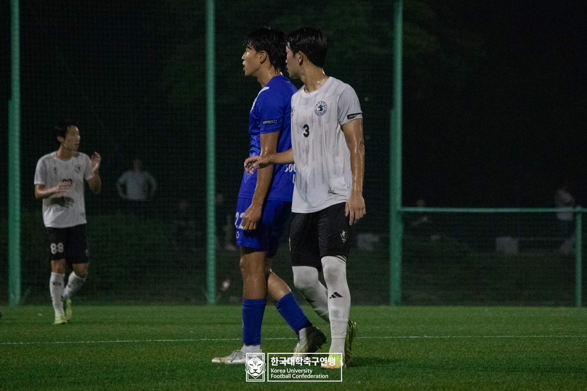제21회 1·2학년 대학축구연맹전 황가람기 8강 송호대 vs 숭실대 63