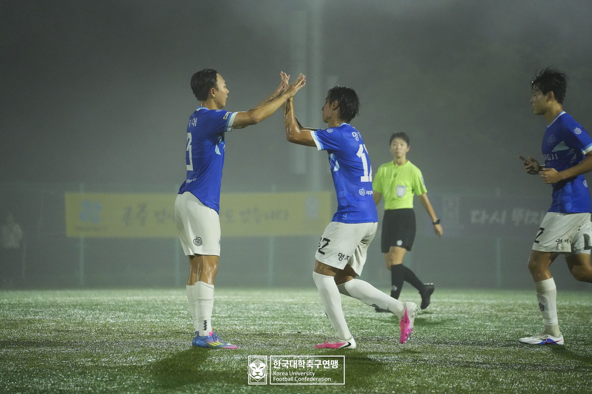 제21회 1·2학년 대학축구연맹전 죽죽장군기 예선 3일차 명지대 vs 김해대 17