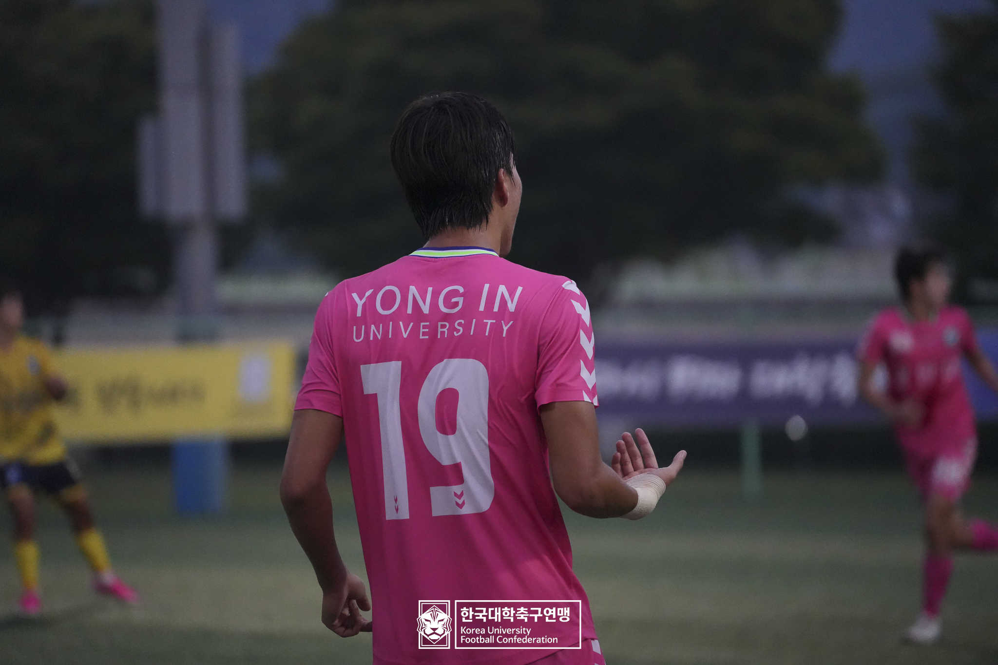 제21회 1·2학년 대학축구연맹전 죽죽장군기 8강 전주대 vs 용인대 29