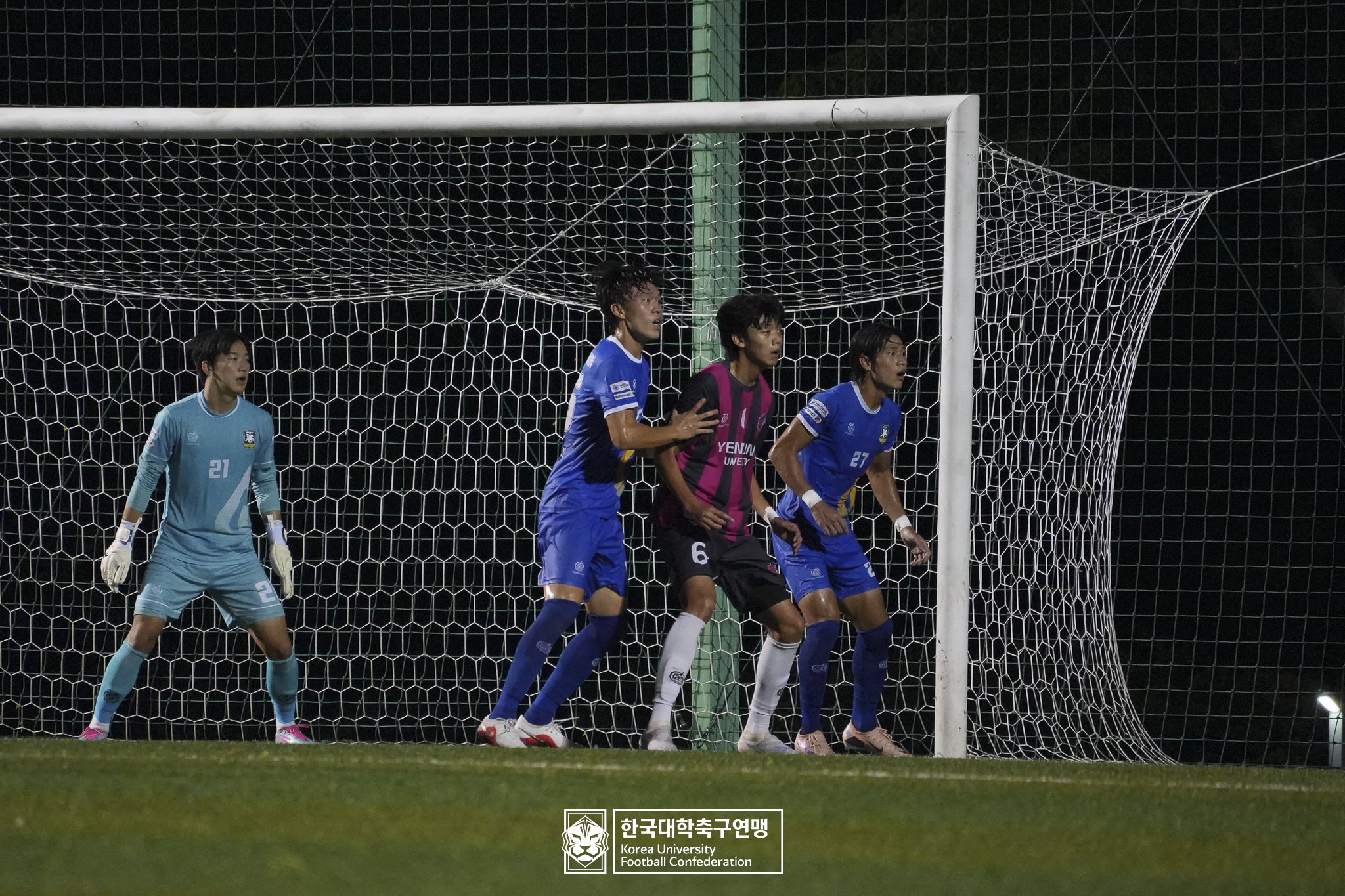 제21회 1·2학년 대학축구연맹전 황가람기 예선 3일차 연성대 vs 아주대 22