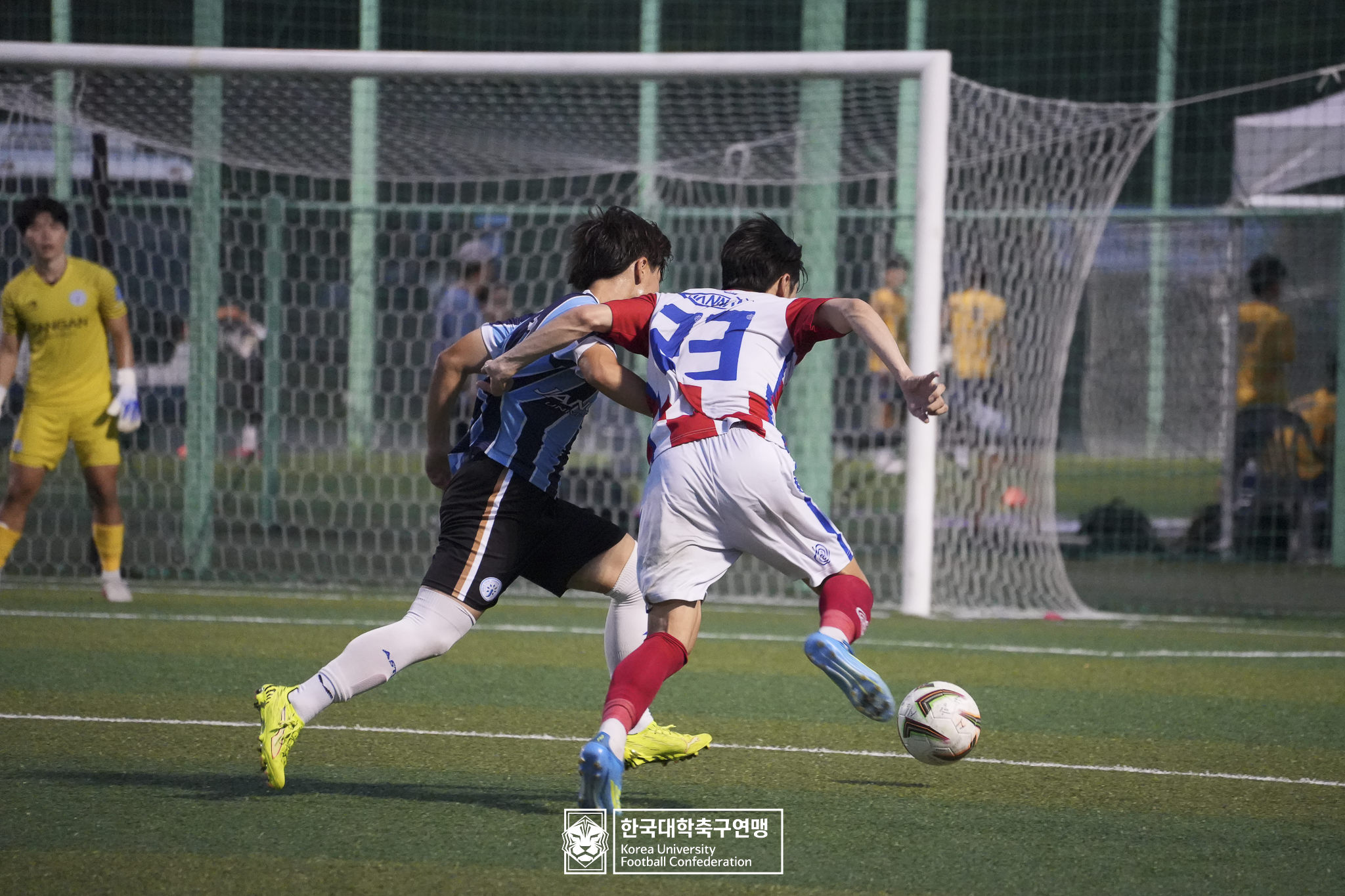 제21회 1·2학년 대학축구연맹전 황가람기 예선 1일차 한남대 vs 장안대 16