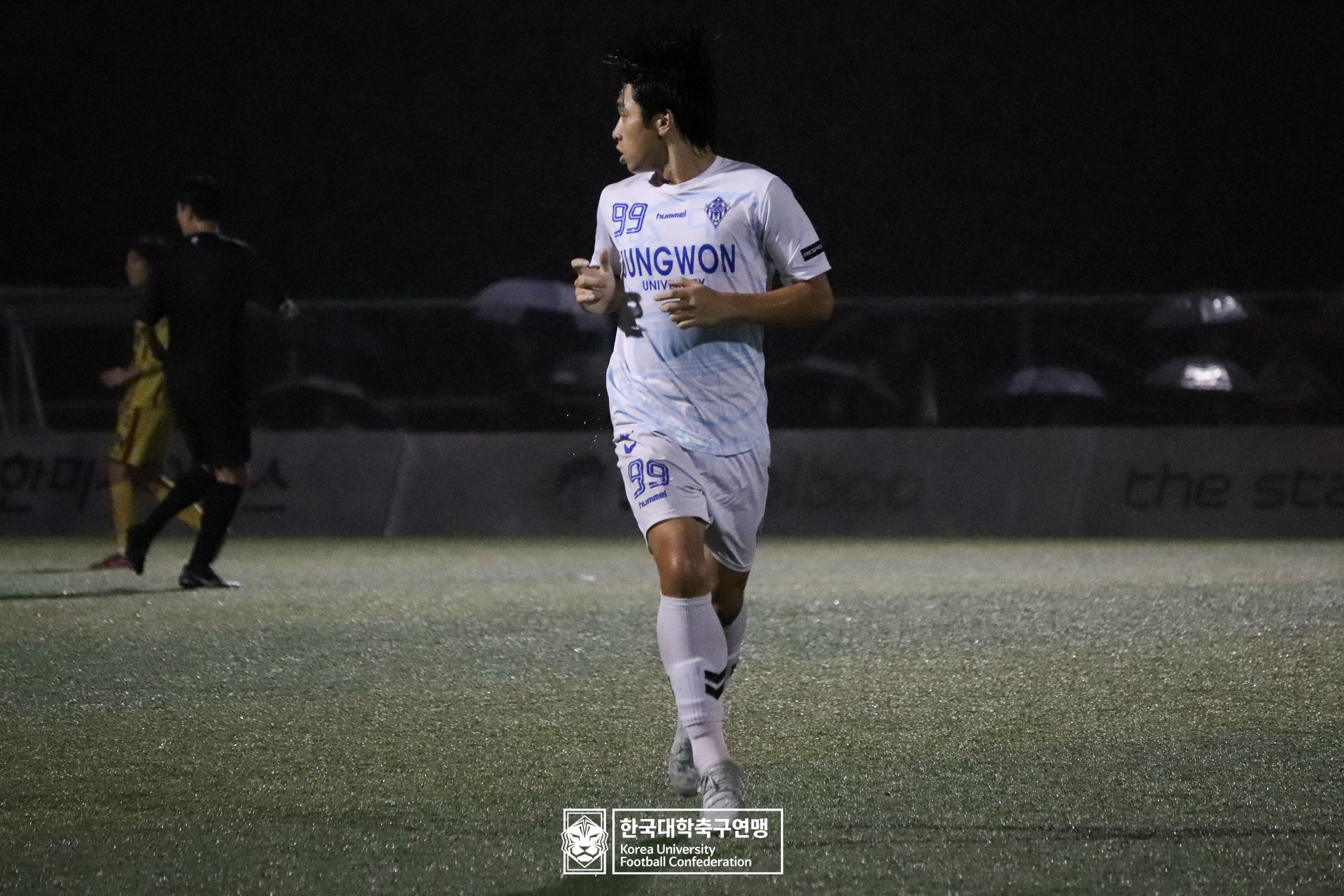 제21회 1·2학년 대학축구연맹전 황가람기 예선 2일차 광주대 vs 중원대 34