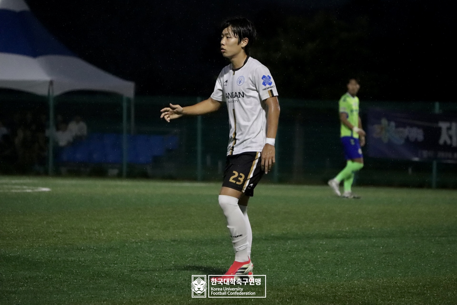 제21회 1·2학년 대학축구연맹전 황가람기 16강 상지대 vs 장안대 13