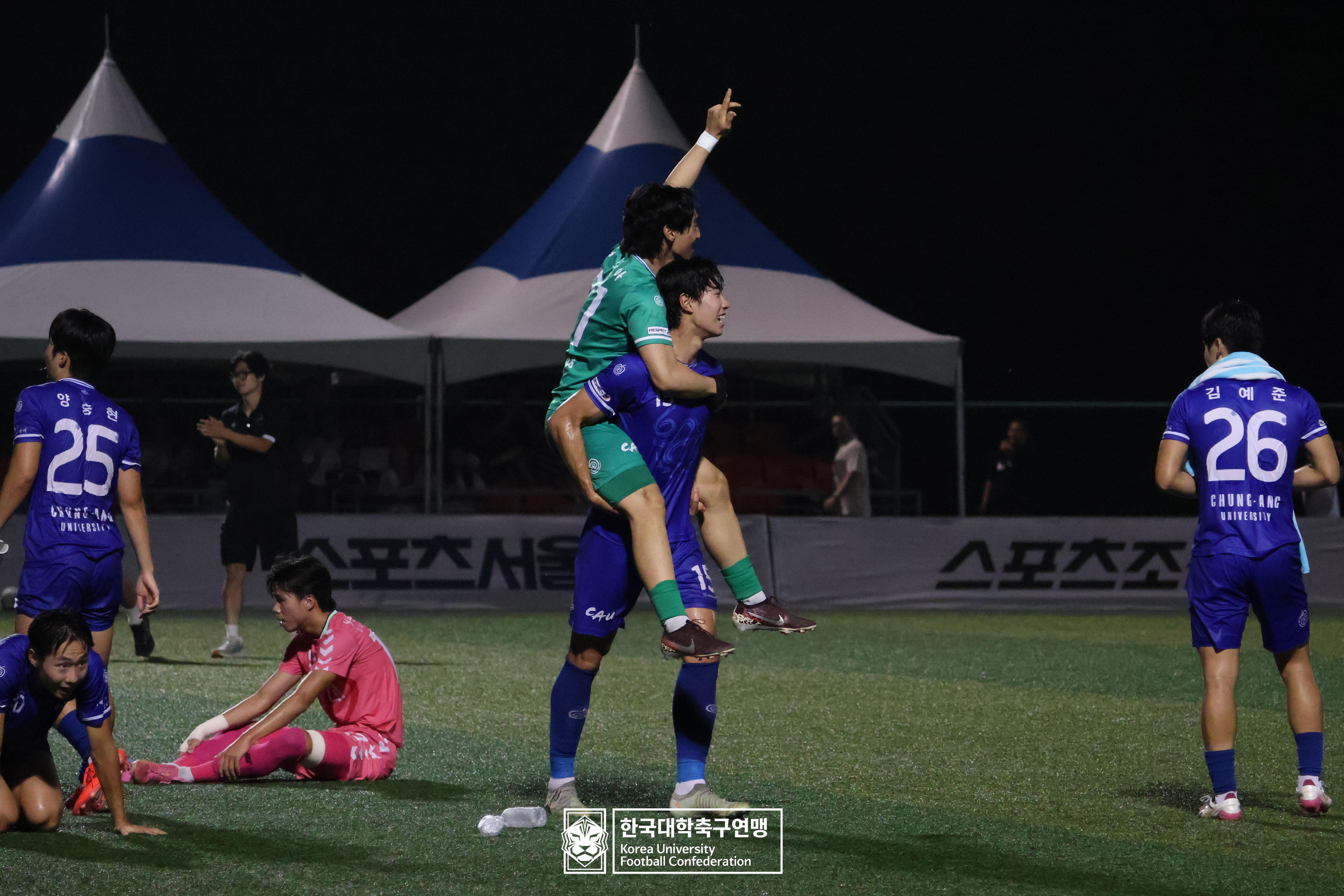 水려한합천 제21회 1·2학년 대학축구연맹전 죽죽장군기 결승 중앙대 vs 용인대 103