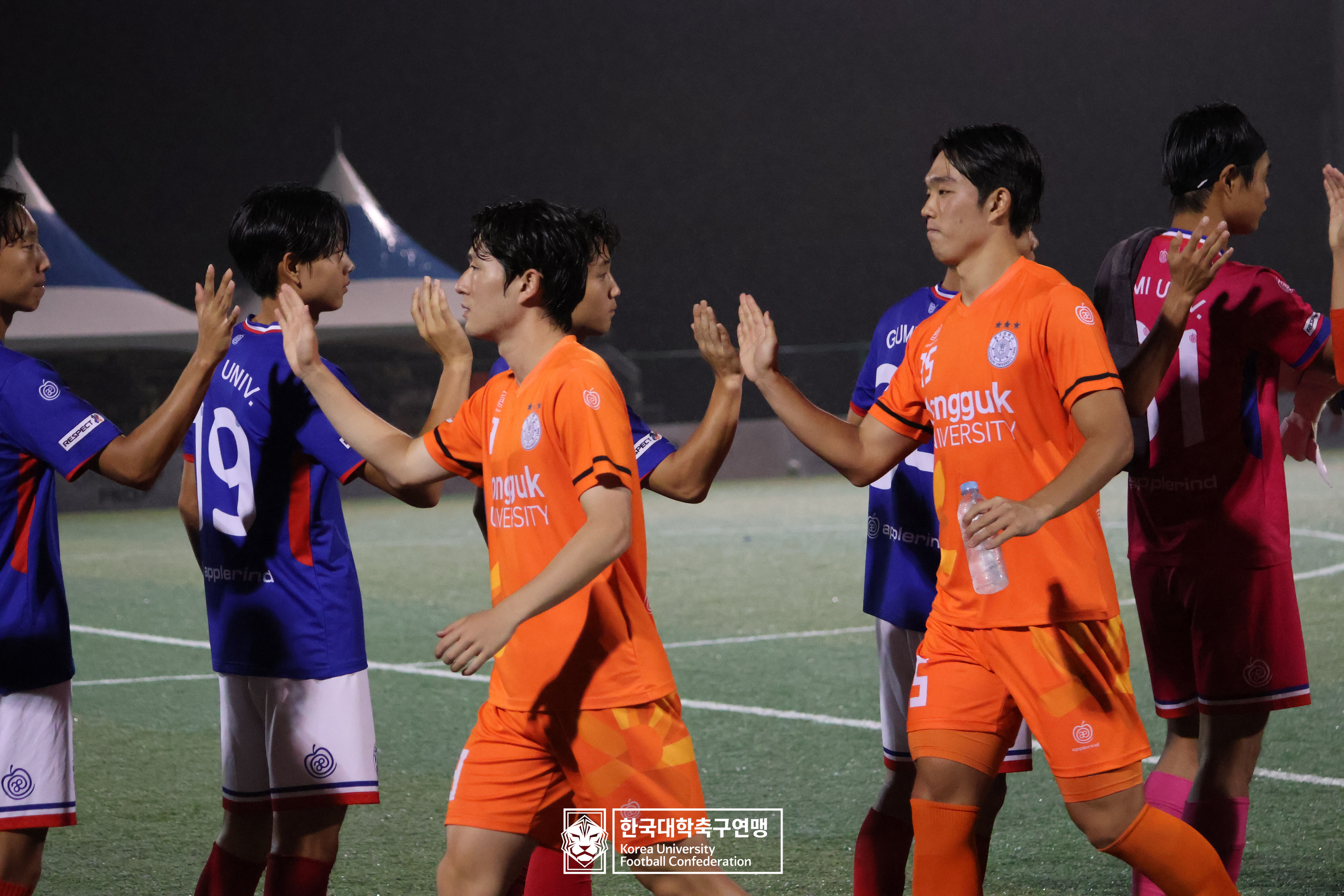 제21회 1·2학년 대학축구연맹전 황가람기 예선 2일차 구미대 vs 동국대 13