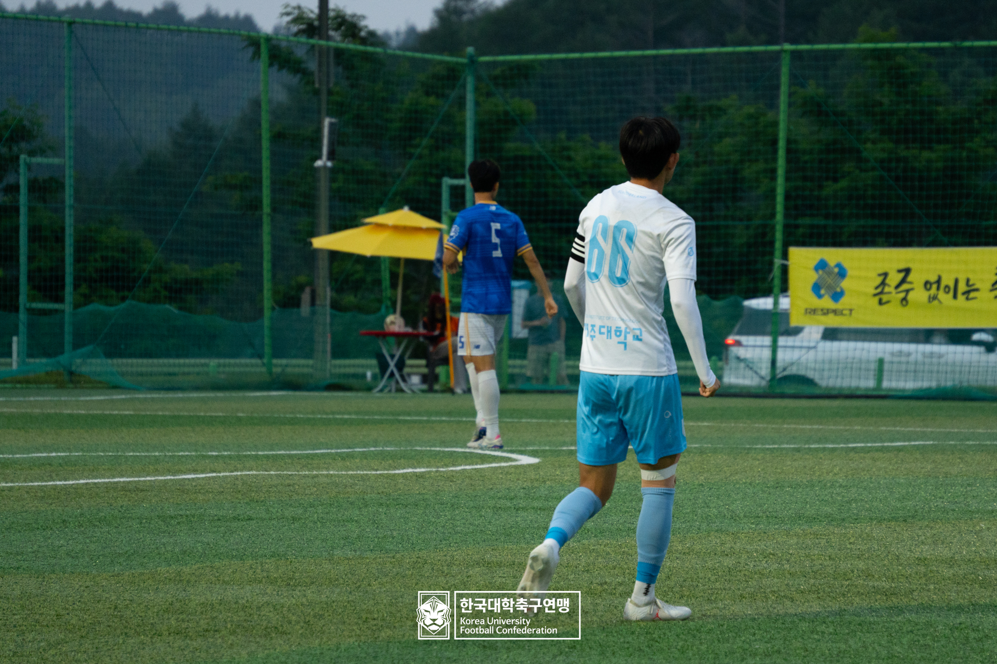 제62회 추계대학축구연맹전 백두대간기 예선 2일차 한양대 vs 여주대 11