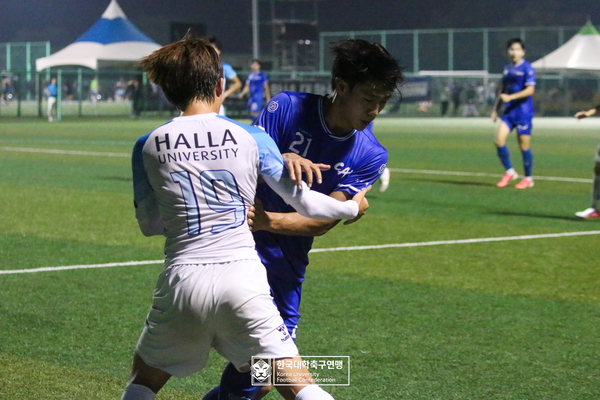 제21회 1·2학년 대학축구연맹전 죽죽장군기 8강 중앙대 vs 한라대 74