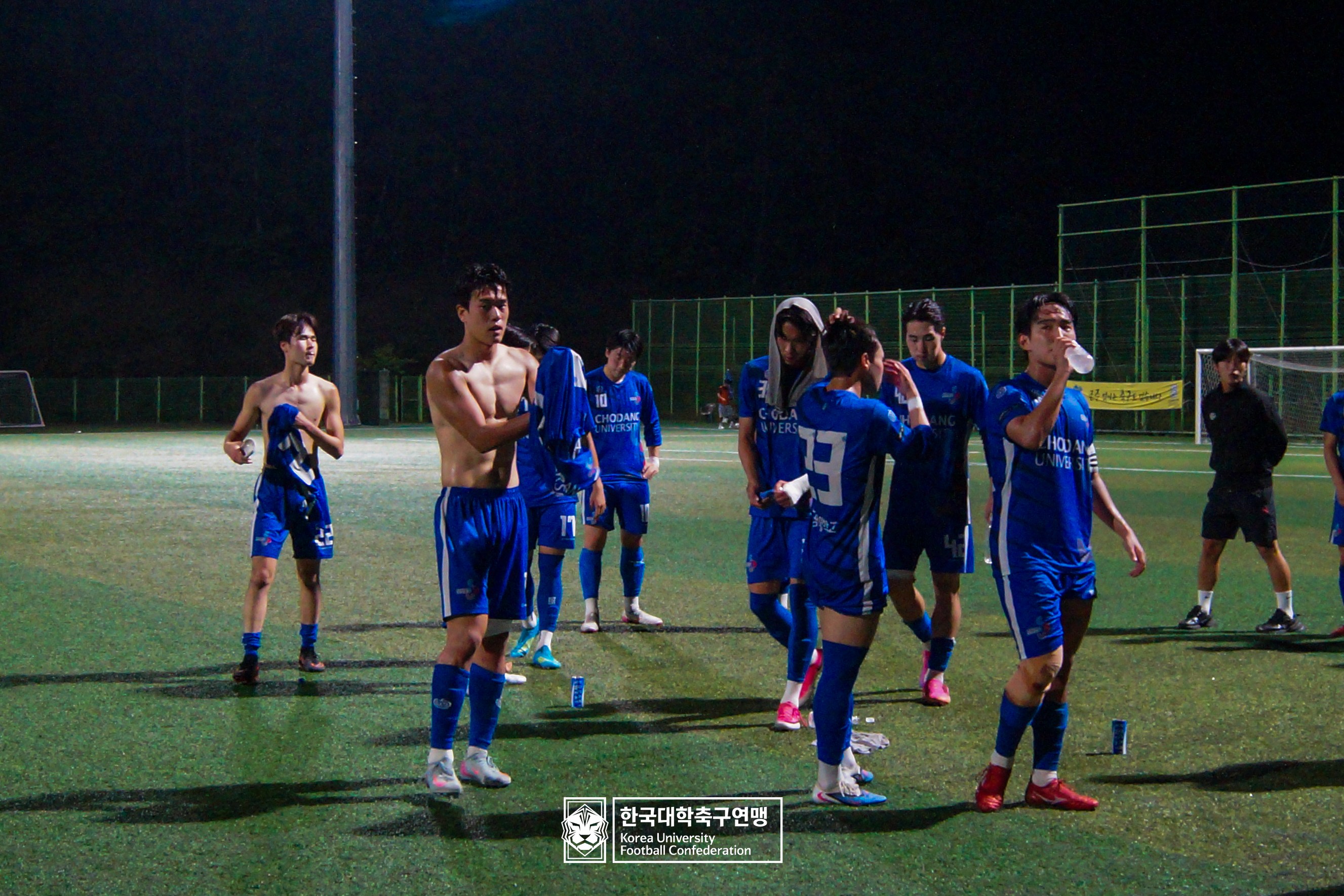 제62회 추계대학축구연맹전 본선 8강 한남대 vs 초당대 23
