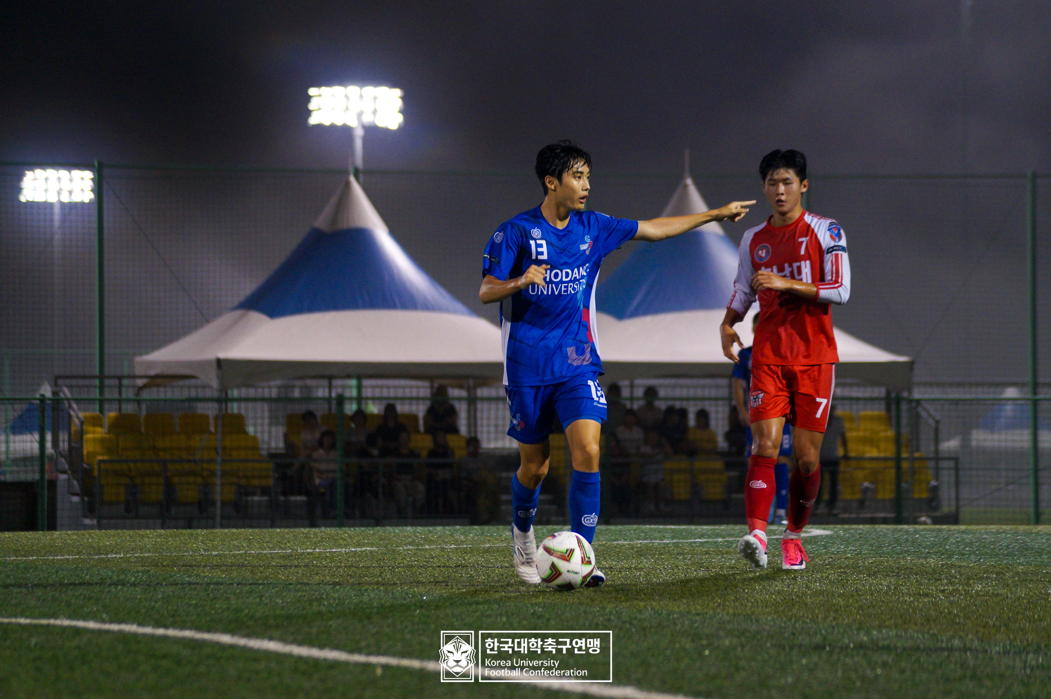 제21회 1·2학년 대학축구연맹전 죽죽장군기 예선 3일차 초당대 vs 호남대 19