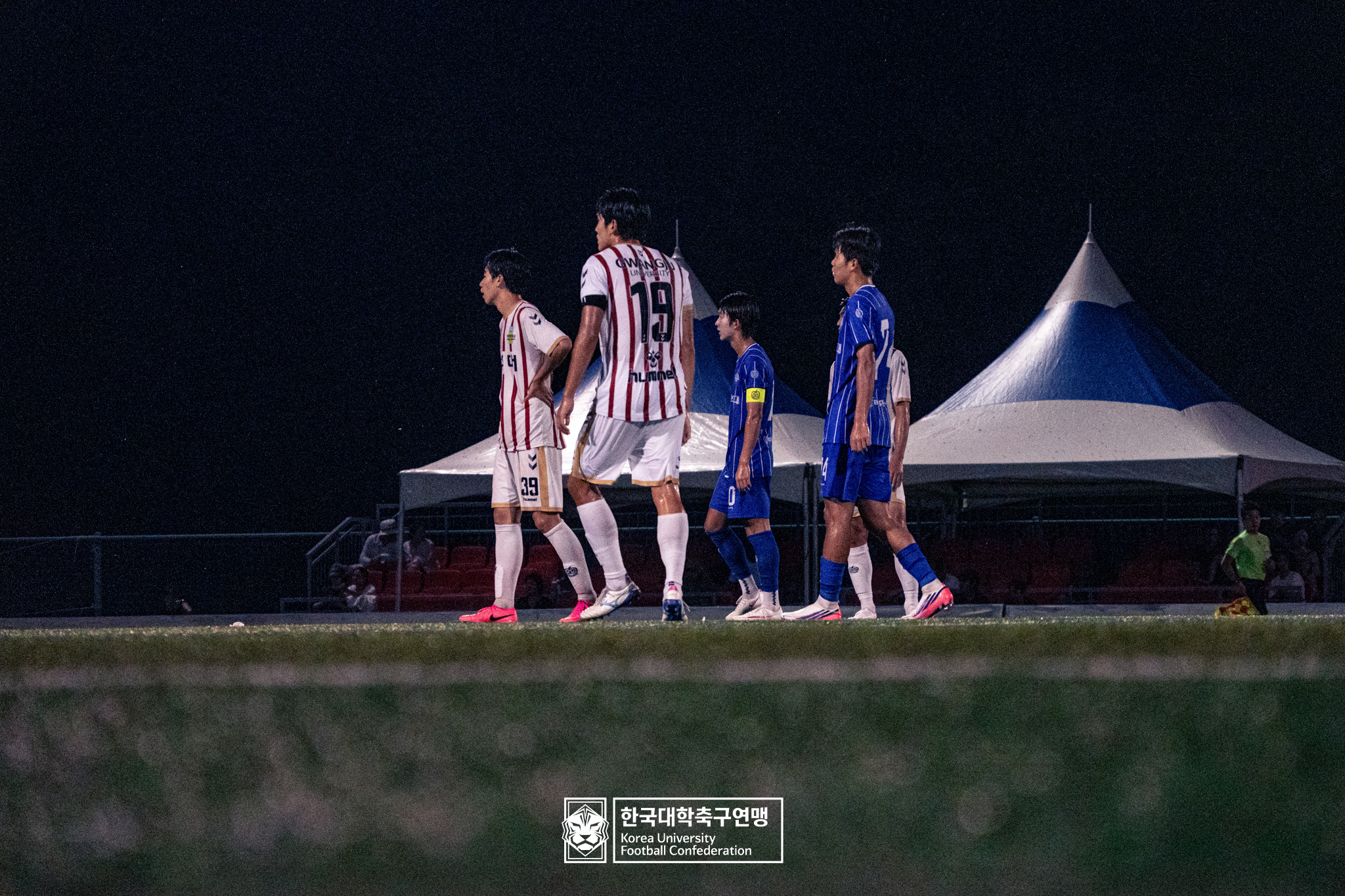 제21회 1·2학년 대학축구연맹전 황가람기 예선 3일차 안동과학대 vs 광주대 28