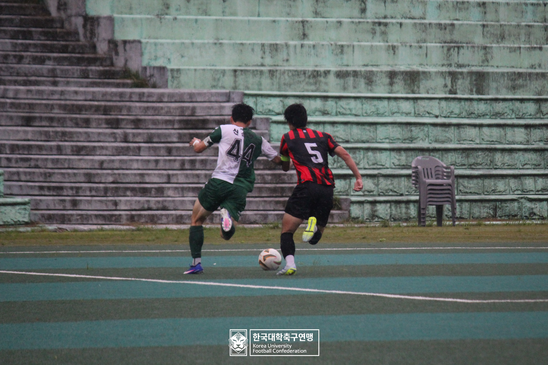 제62회 추계대학축구연맹전 백두대간기 본선 22강 동의대 vs 건국대 12