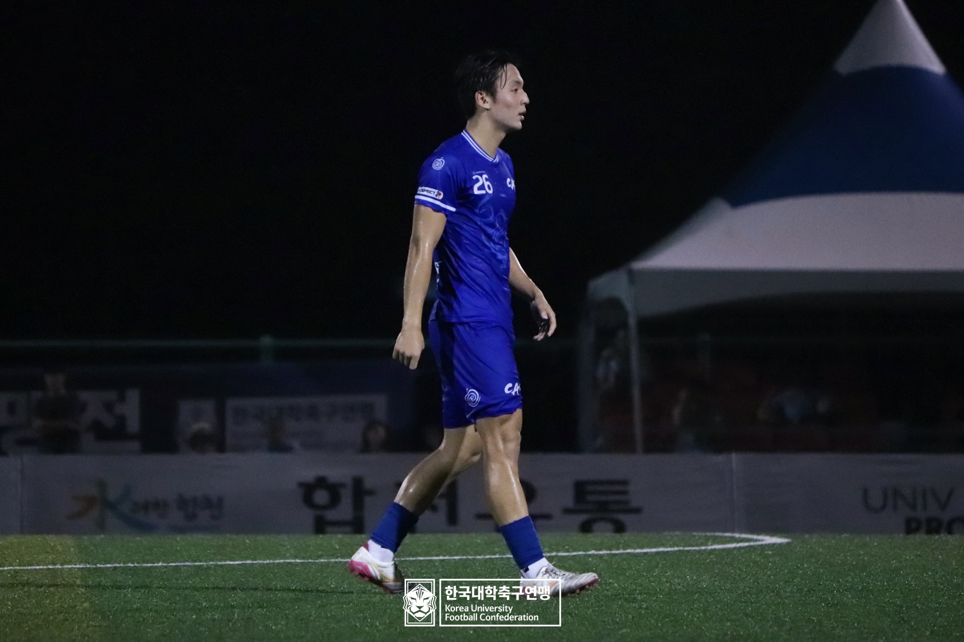 水려한합천 제21회 1·2학년 대학축구연맹전 죽죽장군기 결승 중앙대 vs 용인대 43