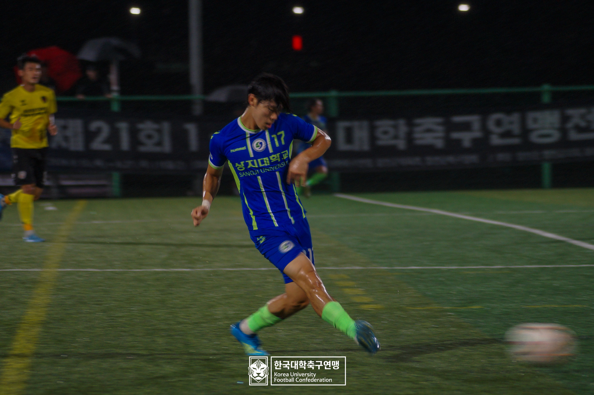 제21회 1·2학년 대학축구연맹전 황가람기 예선 2일차 상지대 vs 수성대 18