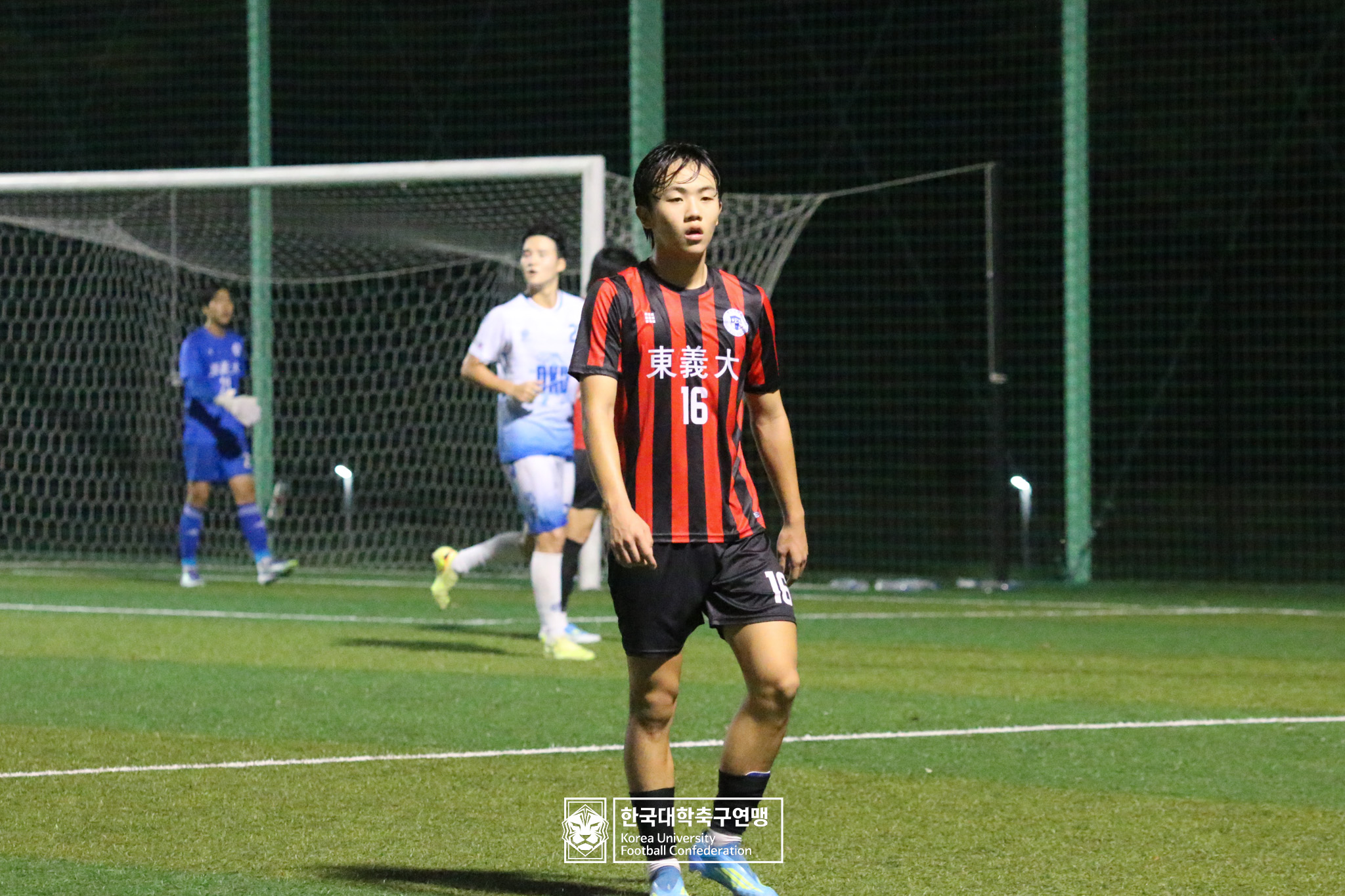 제21회 1·2학년 대학축구연맹전 황가람기 8강 동의대 vs 단국대 74