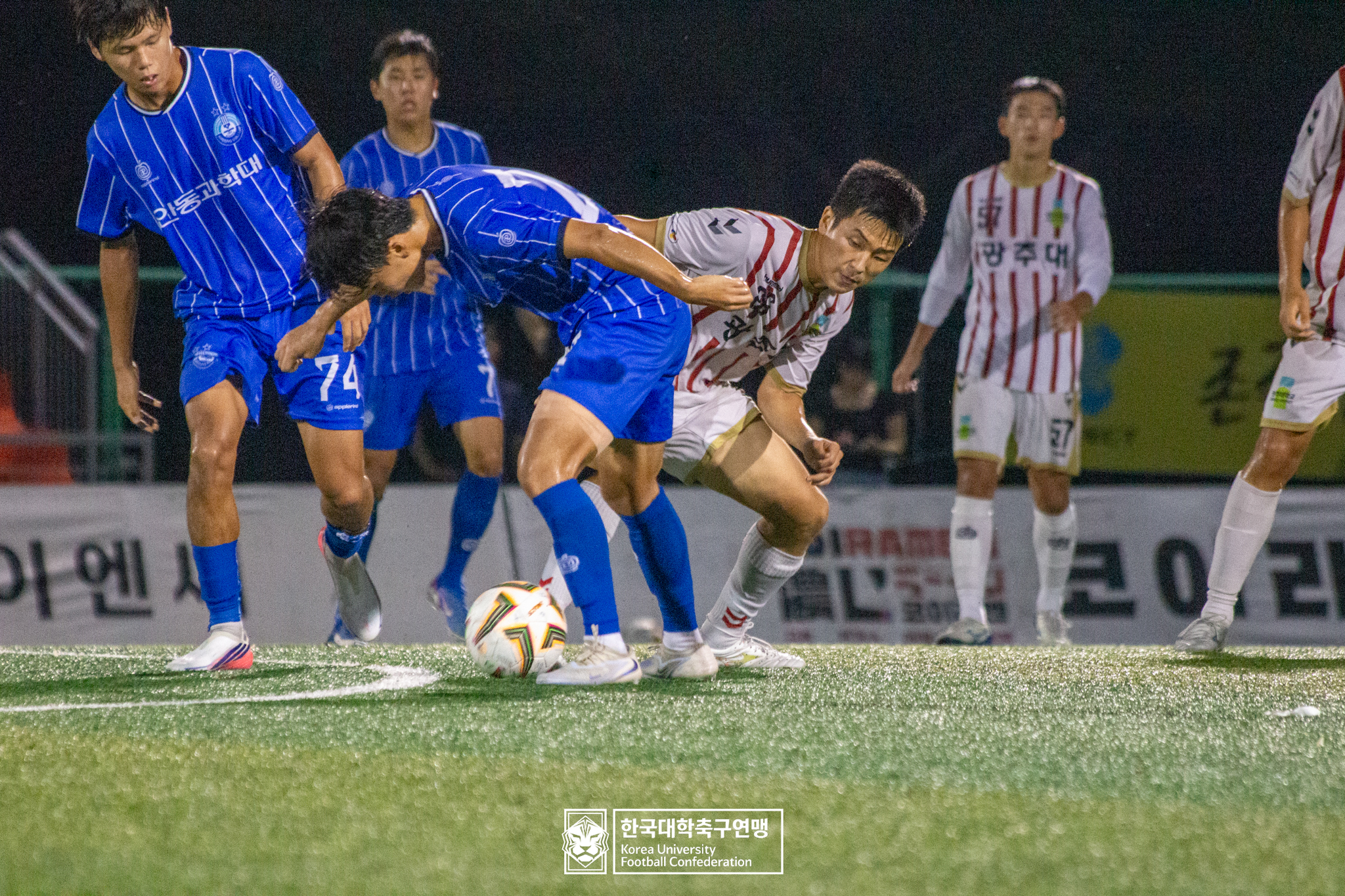제21회 1·2학년 대학축구연맹전 황가람기 예선 3일차 안동과학대 vs 광주대 10