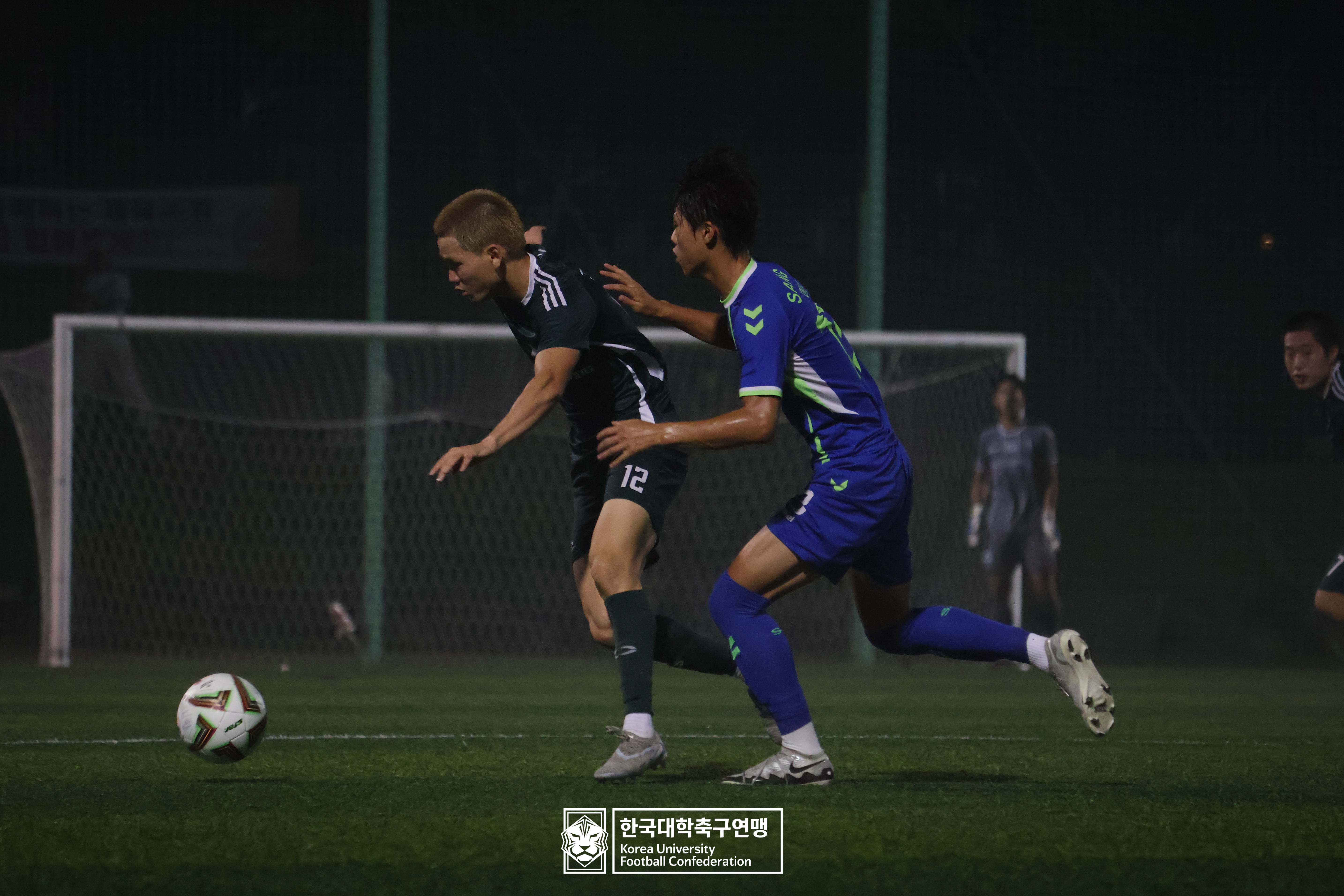 제21회 1·2학년 대학축구연맹전 황가람기 8강 동명대 vs 상지대 34