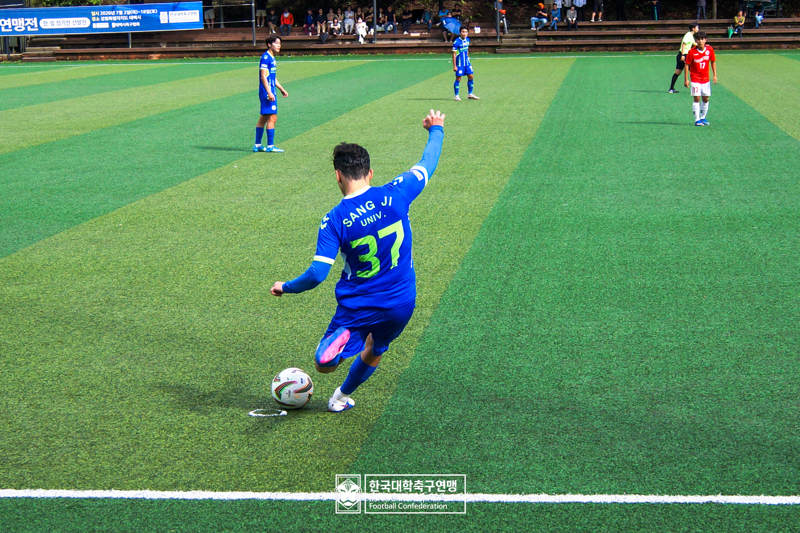 제62회 추계대학축구연맹전 본선 22강 홍익대 vs 상지대 21