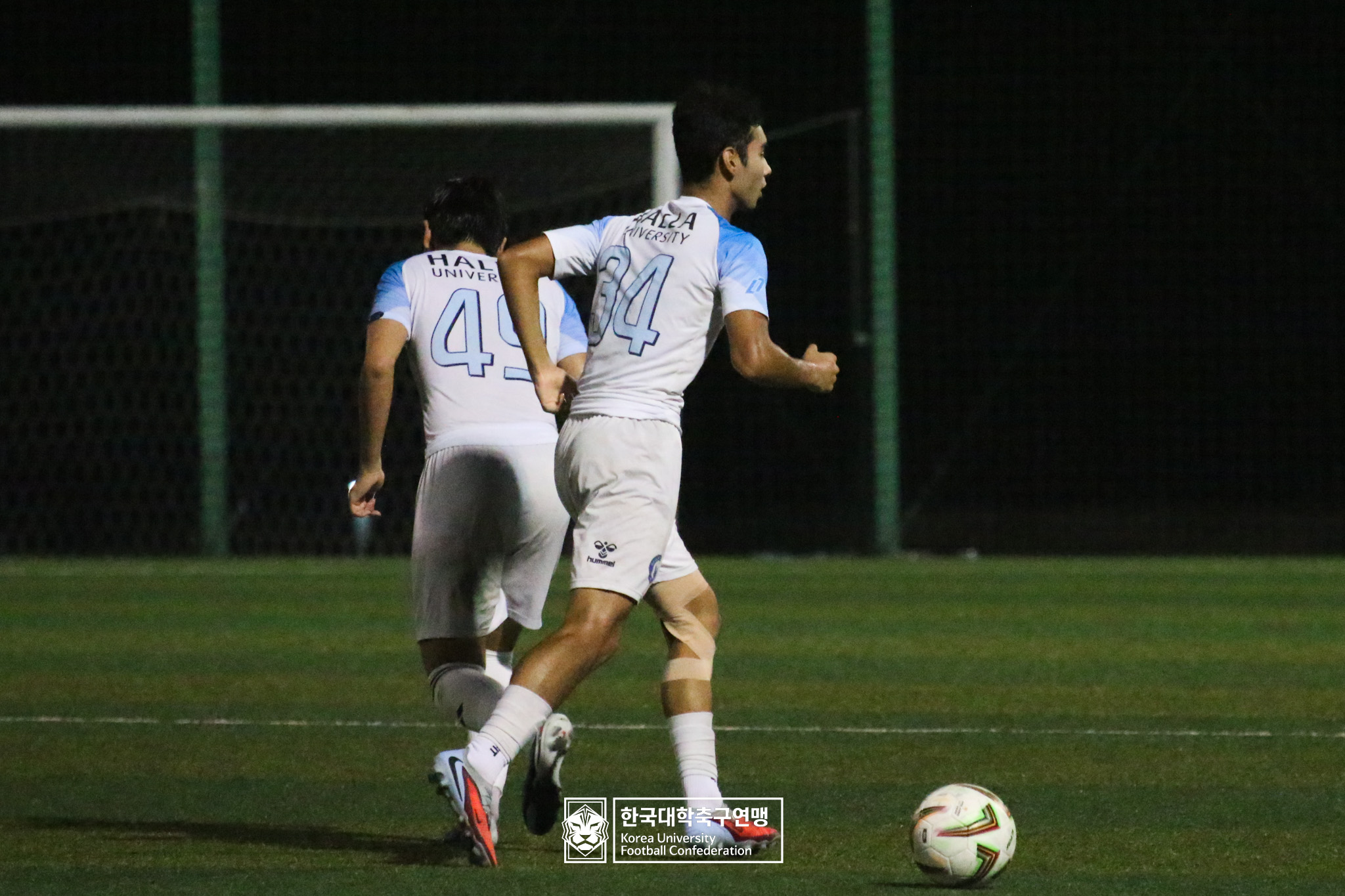 제21회 1·2학년 대학축구연맹전 죽죽장군기 8강 중앙대 vs 한라대 78