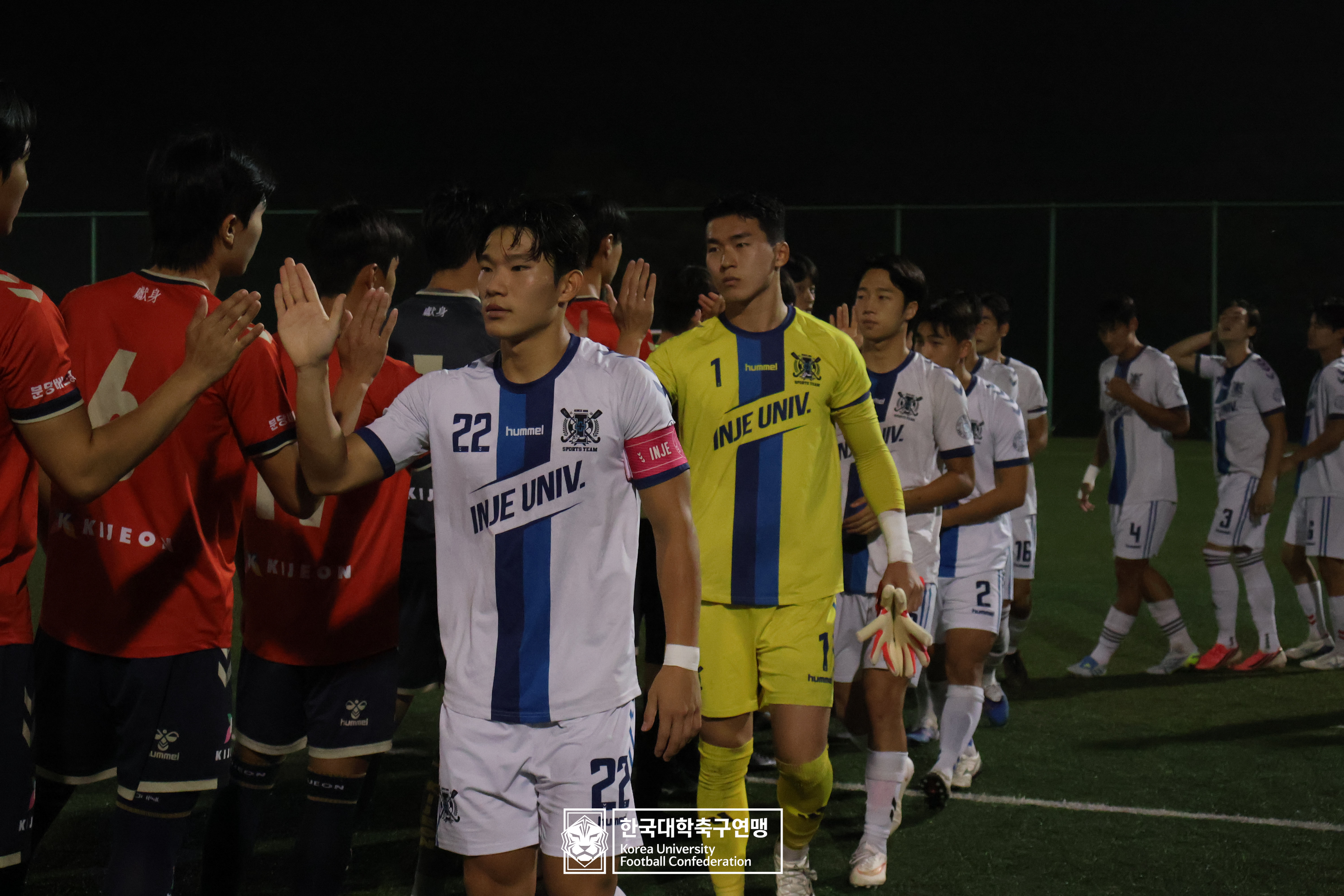 제21회 1·2학년 대학축구연맹전 죽죽장군기 예선 3일차 전주기전대 vs 인제대 10