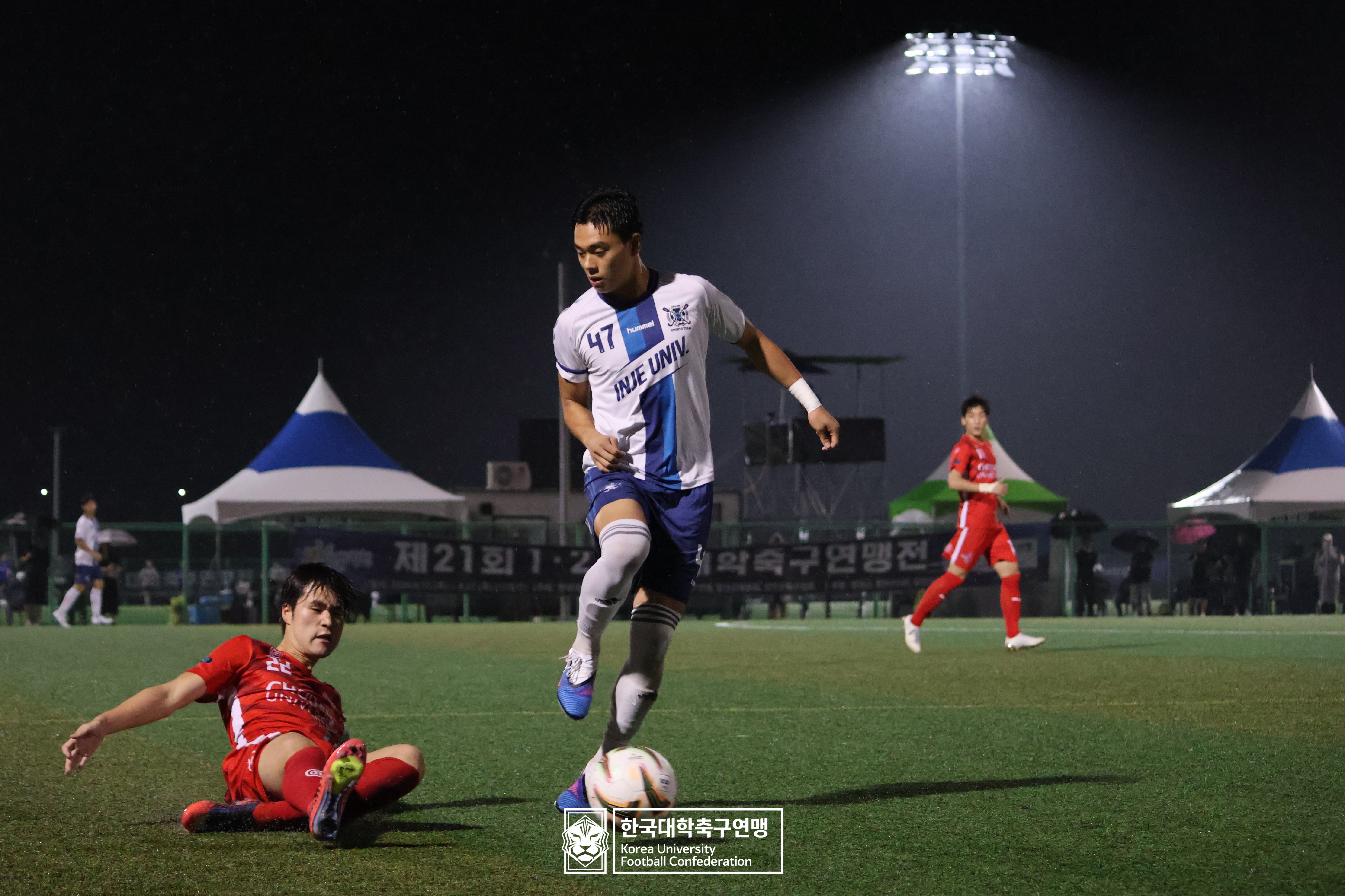 제21회 1·2학년 대학축구연맹전 죽죽장군기 예선 2일차 인제대 vs 초당대 60