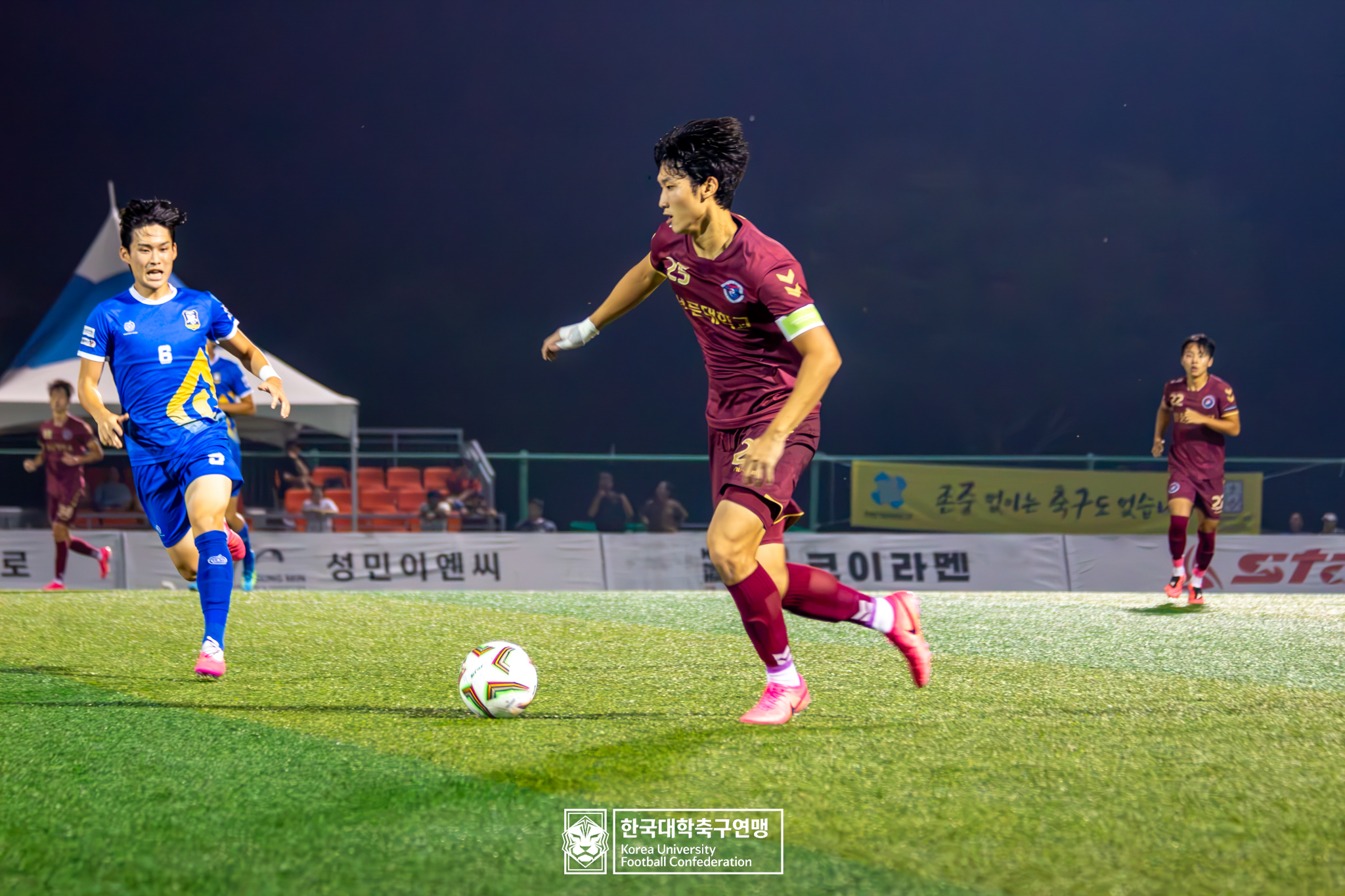 제21회 1·2학년 대학축구연맹전 황가람기 8강 아주대 vs 선문대 16