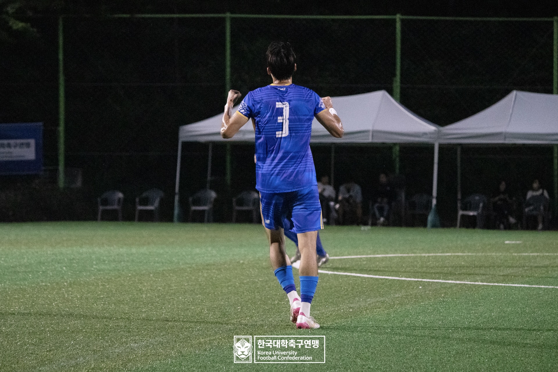 제62회 추계대학축구연맹전 백두대간기 예선 1일차(고원2구장) 19