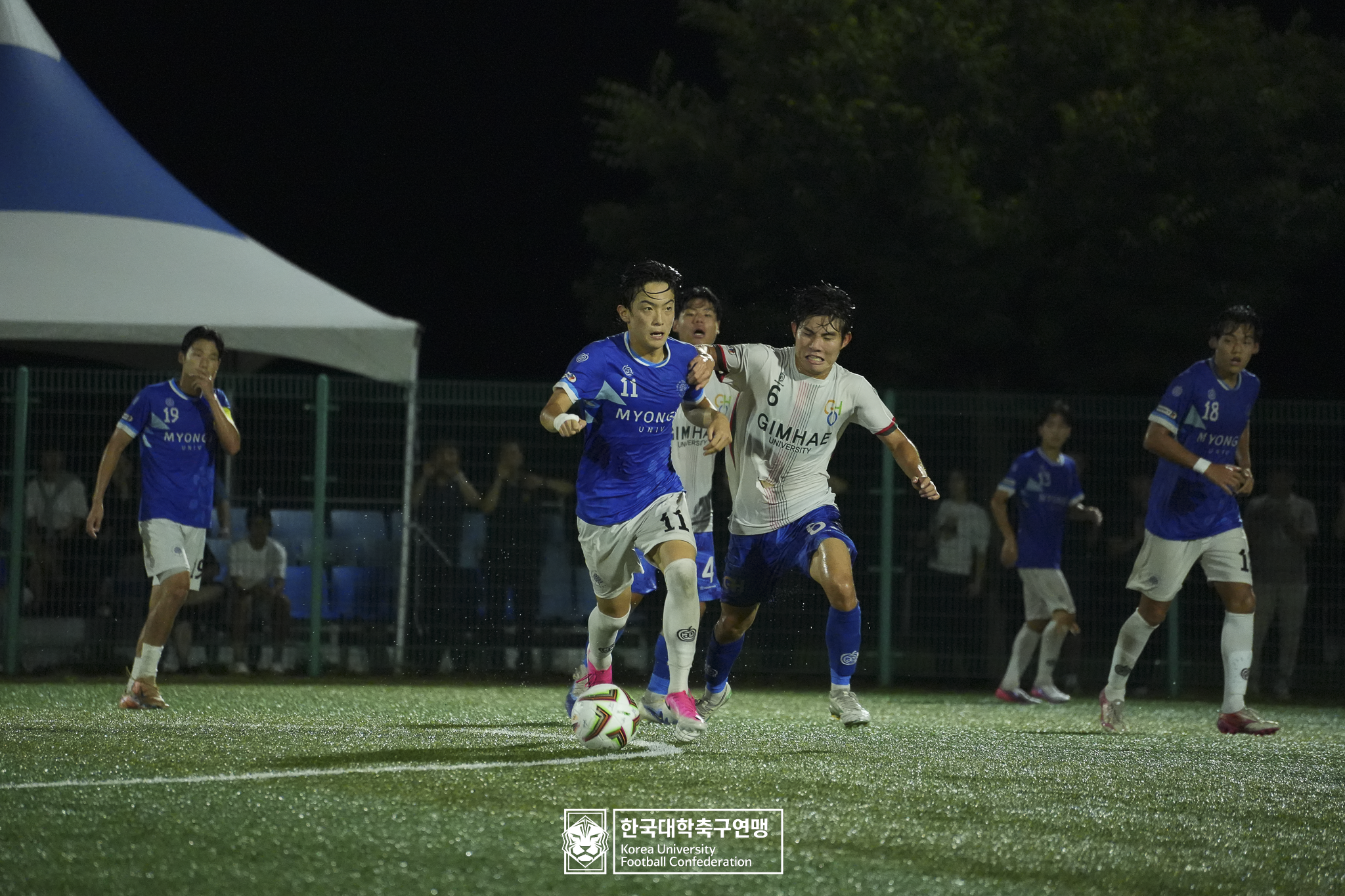 제21회 1·2학년 대학축구연맹전 죽죽장군기 예선 3일차 명지대 vs 김해대 13