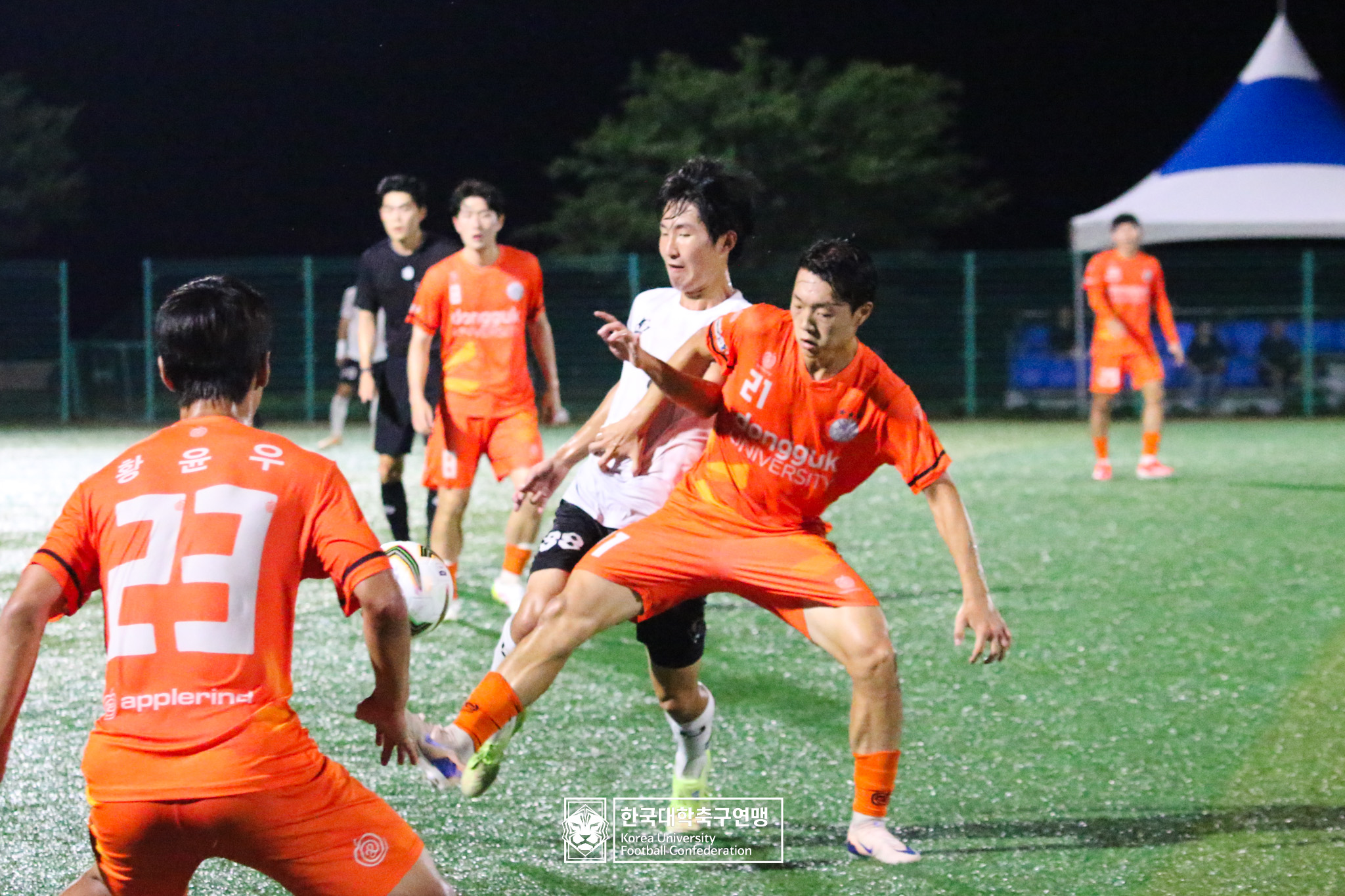 제21회 1·2학년 대학축구연맹전 황가람기 예선 3일차 동국대 vs 송호대 20