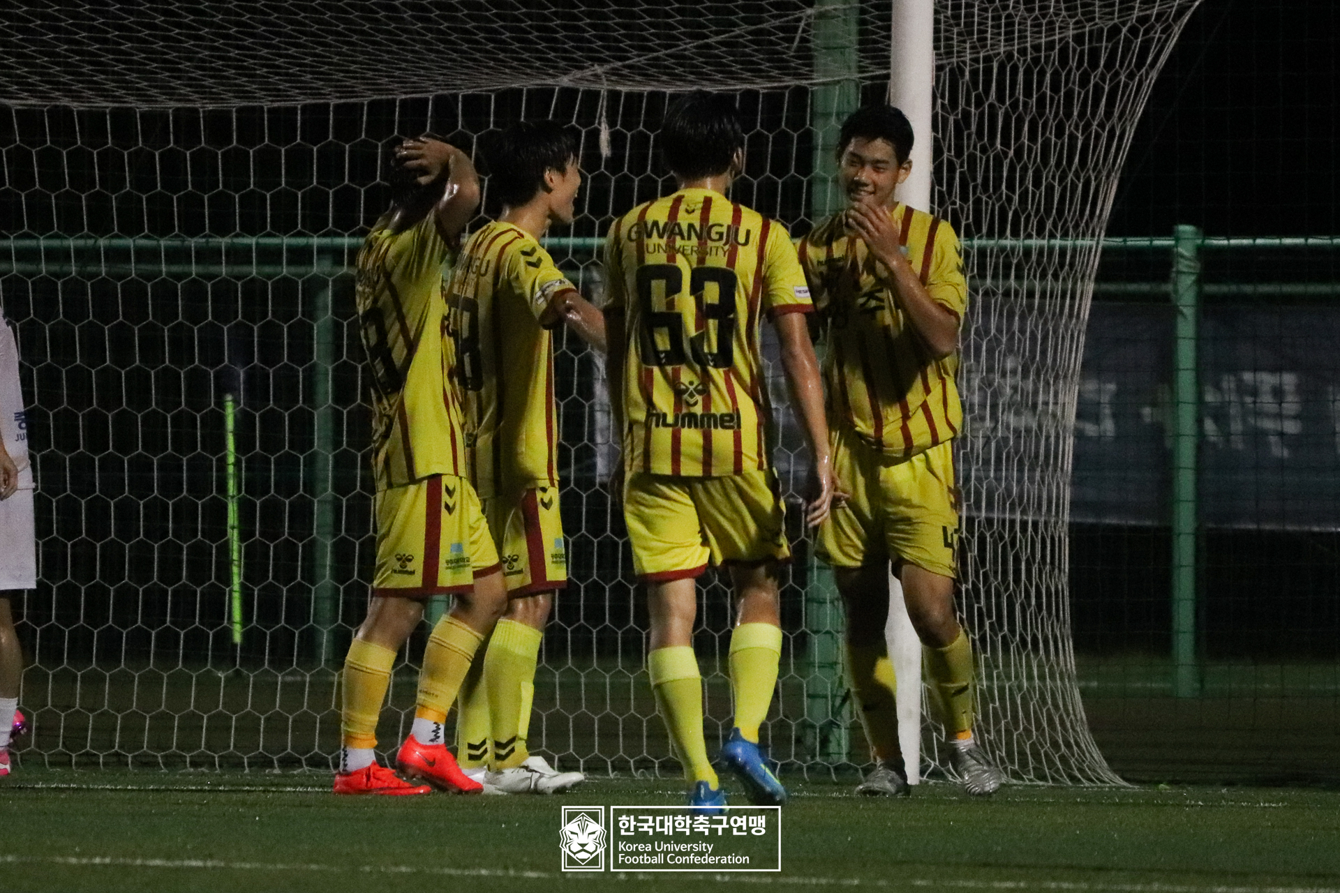 제21회 1·2학년 대학축구연맹전 황가람기 예선 2일차 광주대 vs 중원대 25