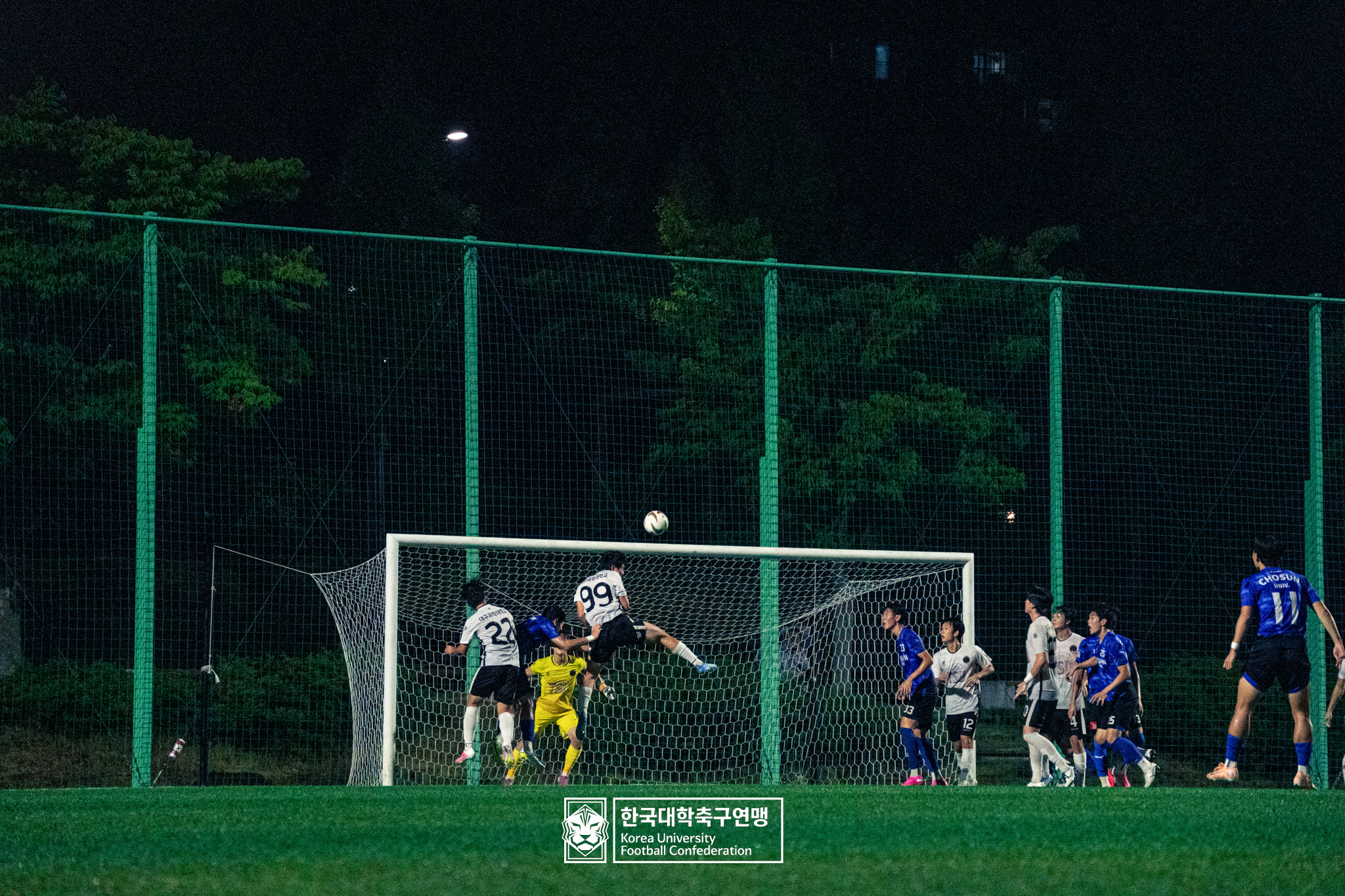 제21회 1·2학년 대학축구연맹전 죽죽장군기 예선 2일차 조선대 vs 대구과학대 25