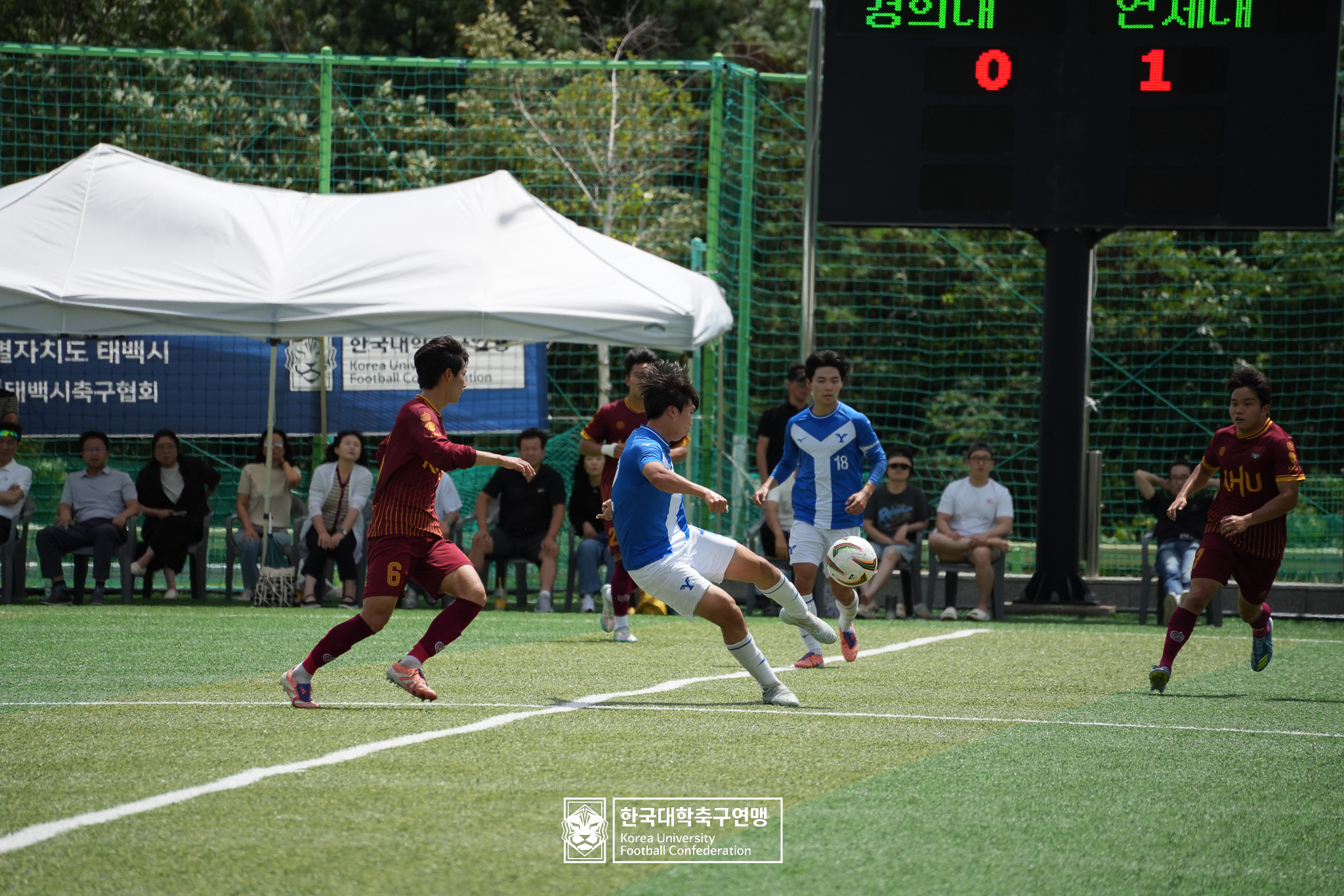 제 62회 추계대학축구연맹전 백두대간기 본선 16강 경희대 vs 연세대 9