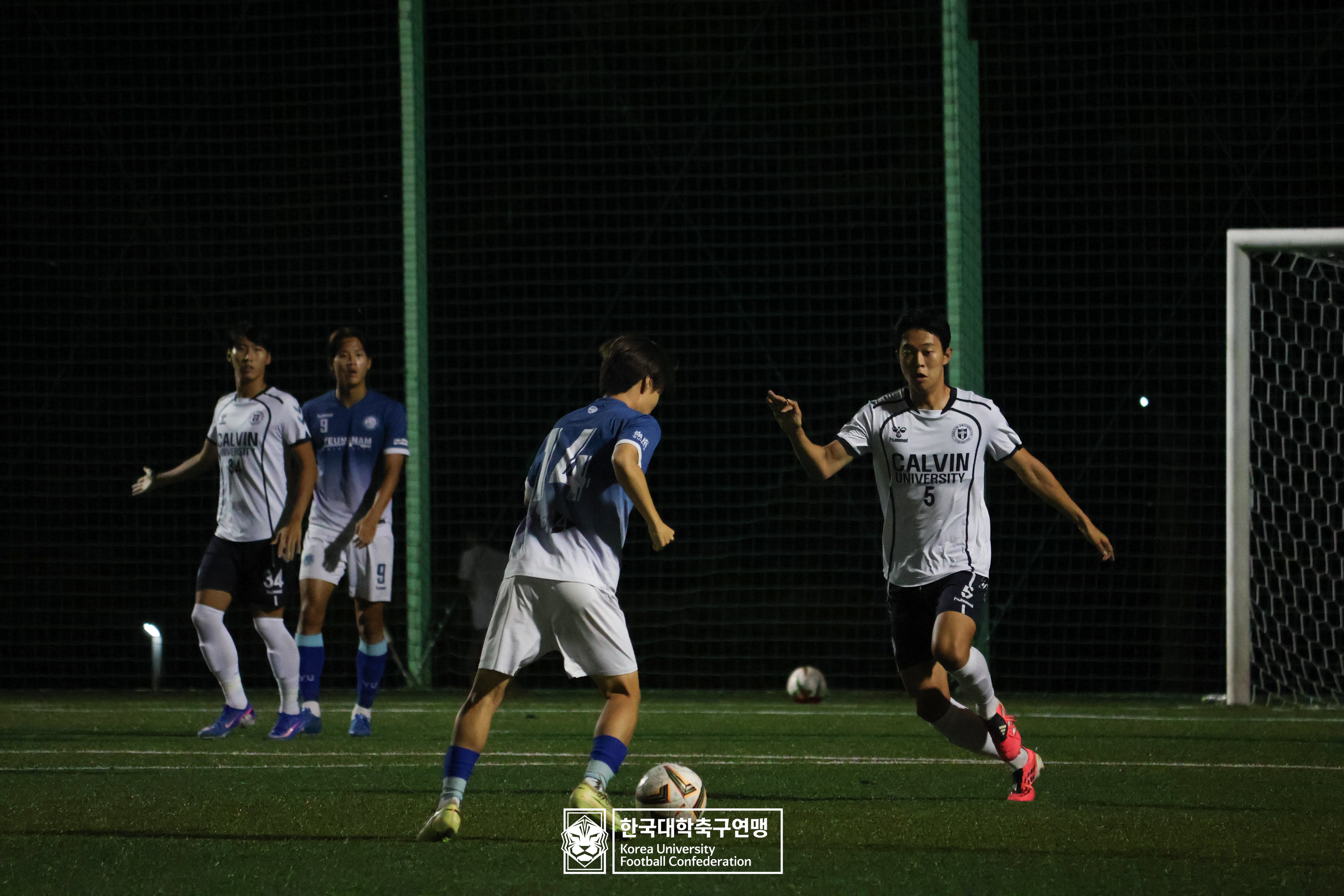 제21회 1·2학년 대학축구연맹전 죽죽장군기 예선 2일차 영남대 vs 칼빈대 47