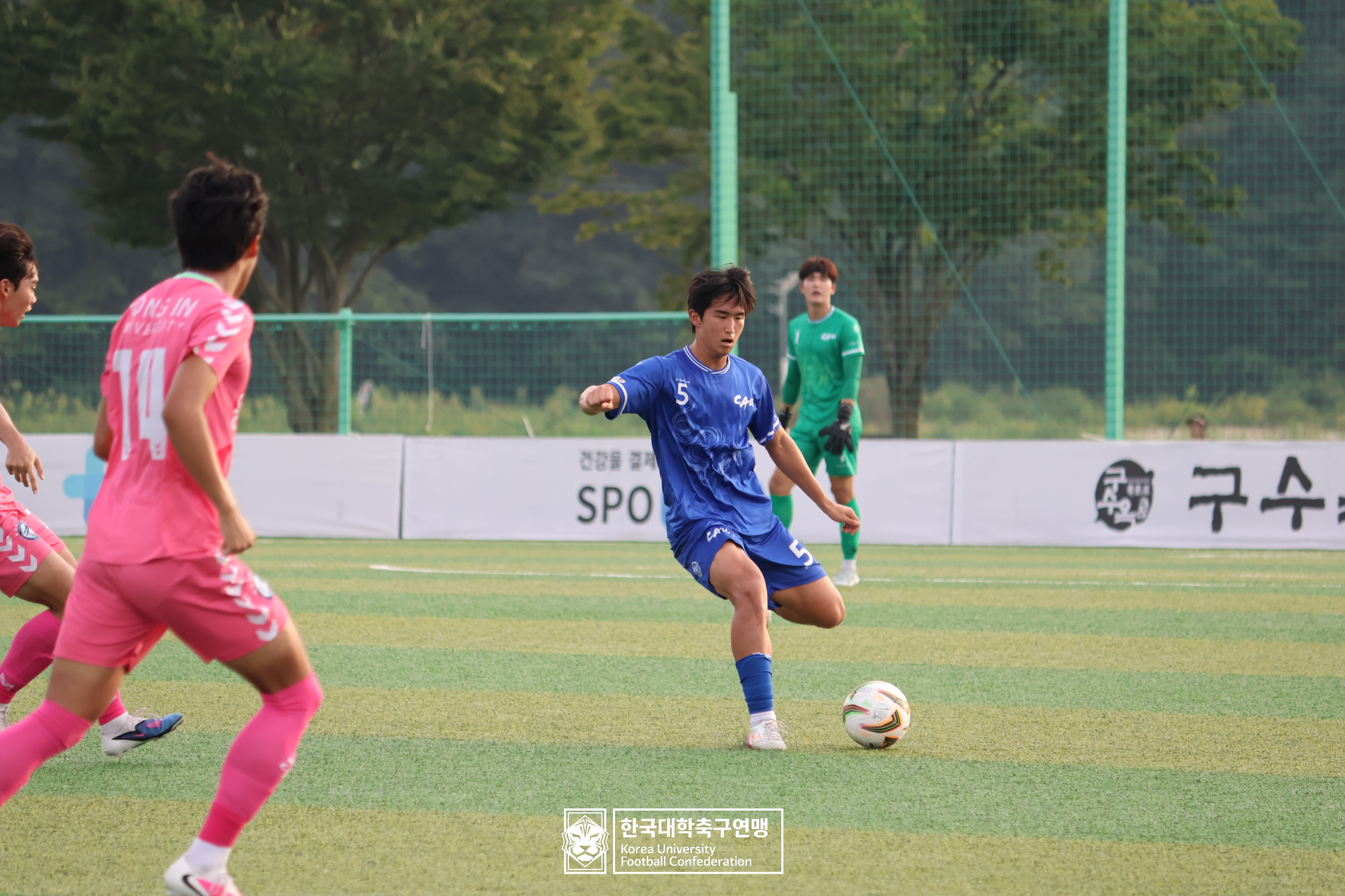 水려한합천 제21회 1·2학년 대학축구연맹전 죽죽장군기 결승 중앙대 vs 용인대 80