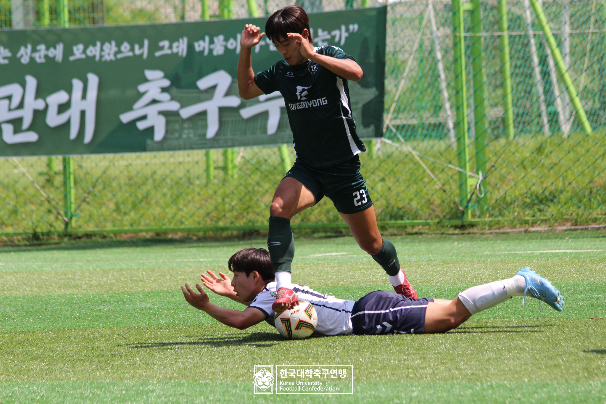 제62회 추계대학축구연맹전 백두대간기 예선 2일차 동명대 vs 칼빈대 9