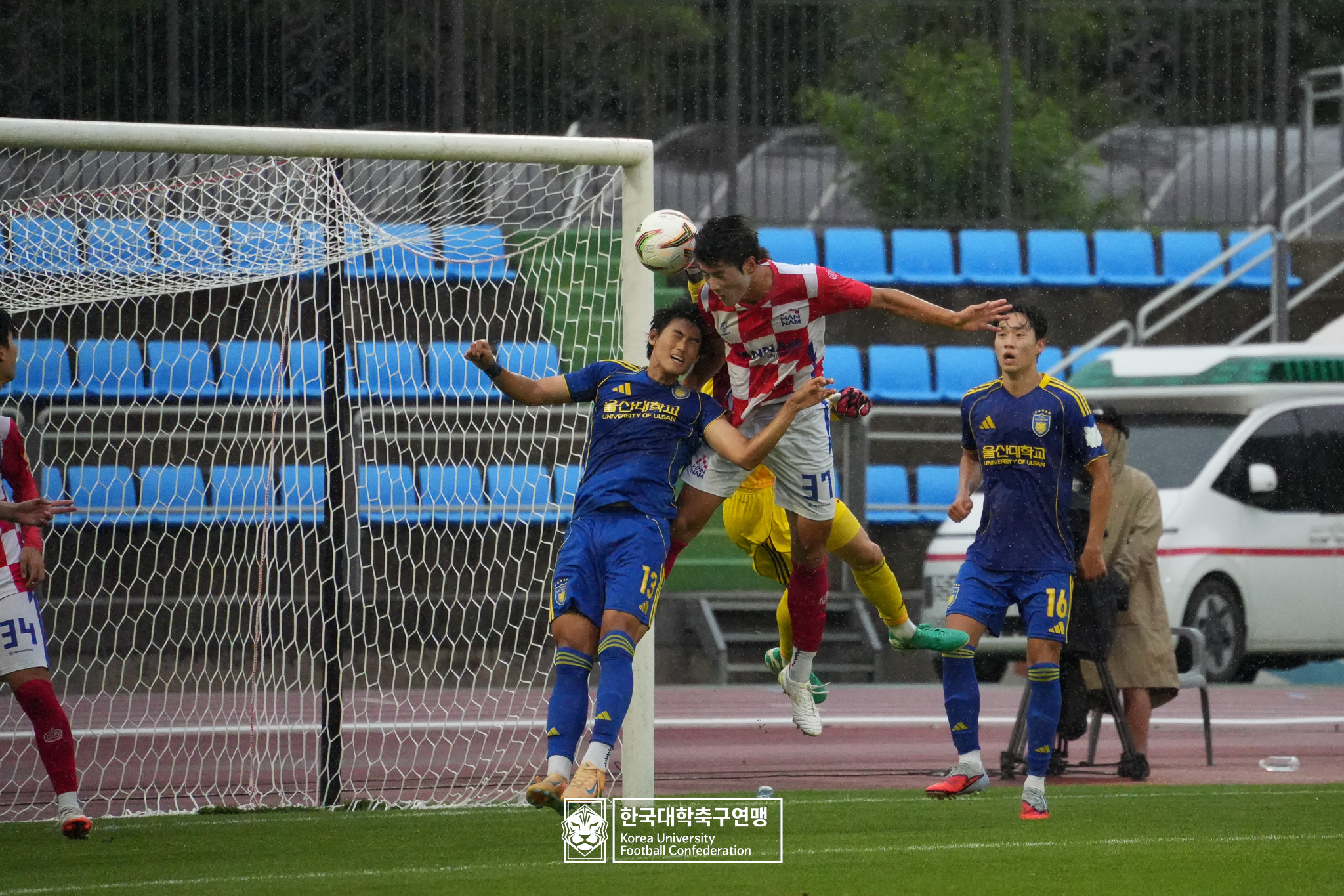 제62회 추계대학축구연맹전 태백산기 결승 한남대 vs 울산대 45